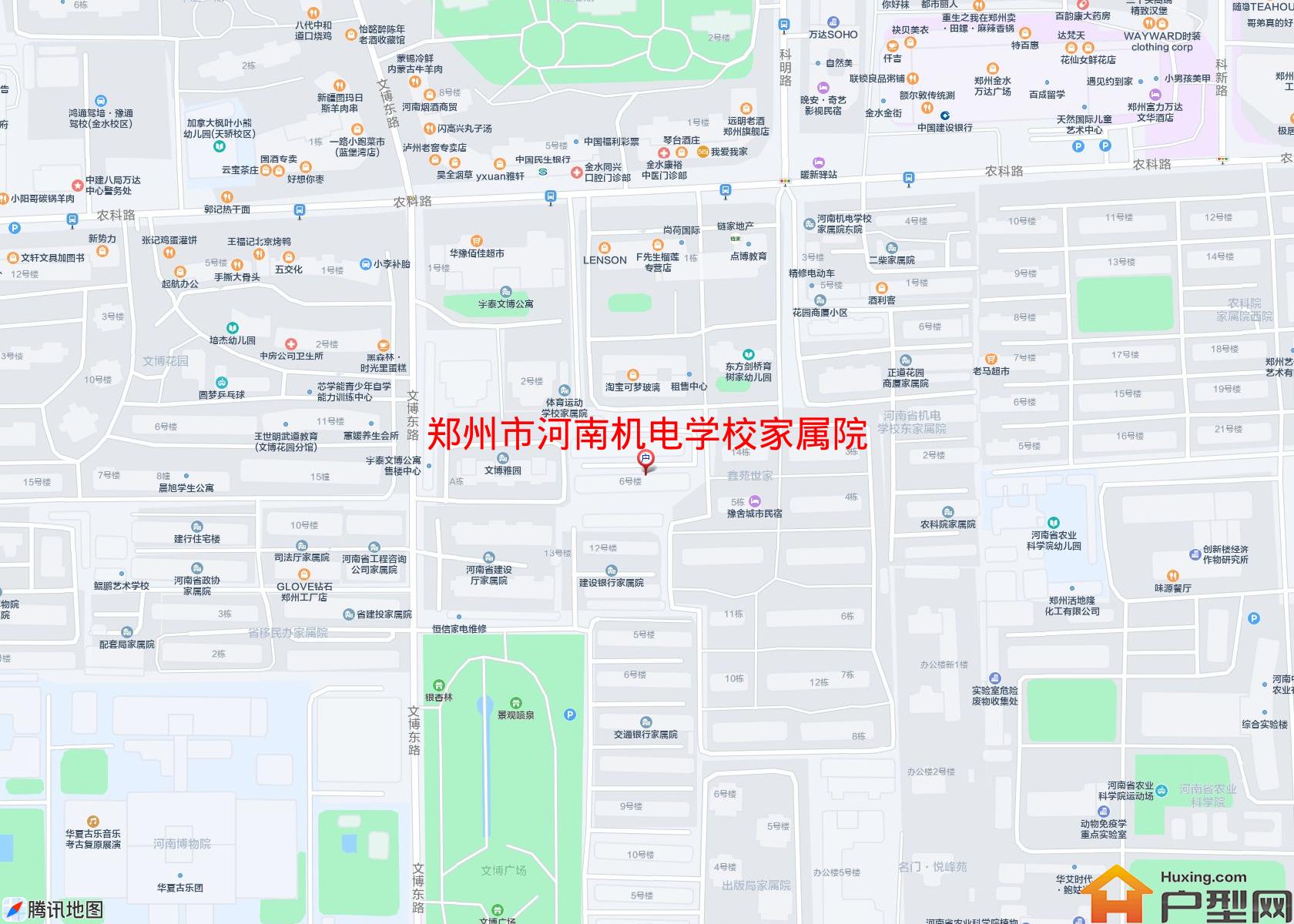 河南机电学校家属院小区 - 户型网