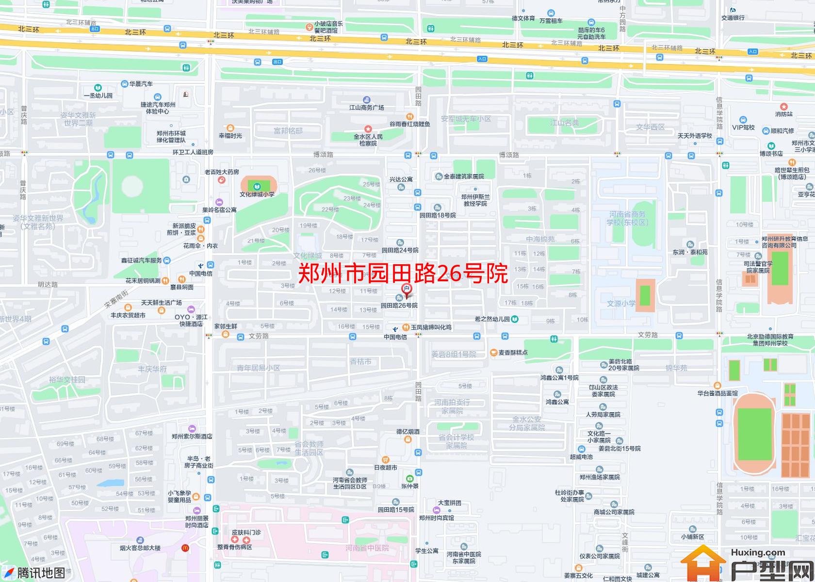 园田路26号院小区 - 户型网