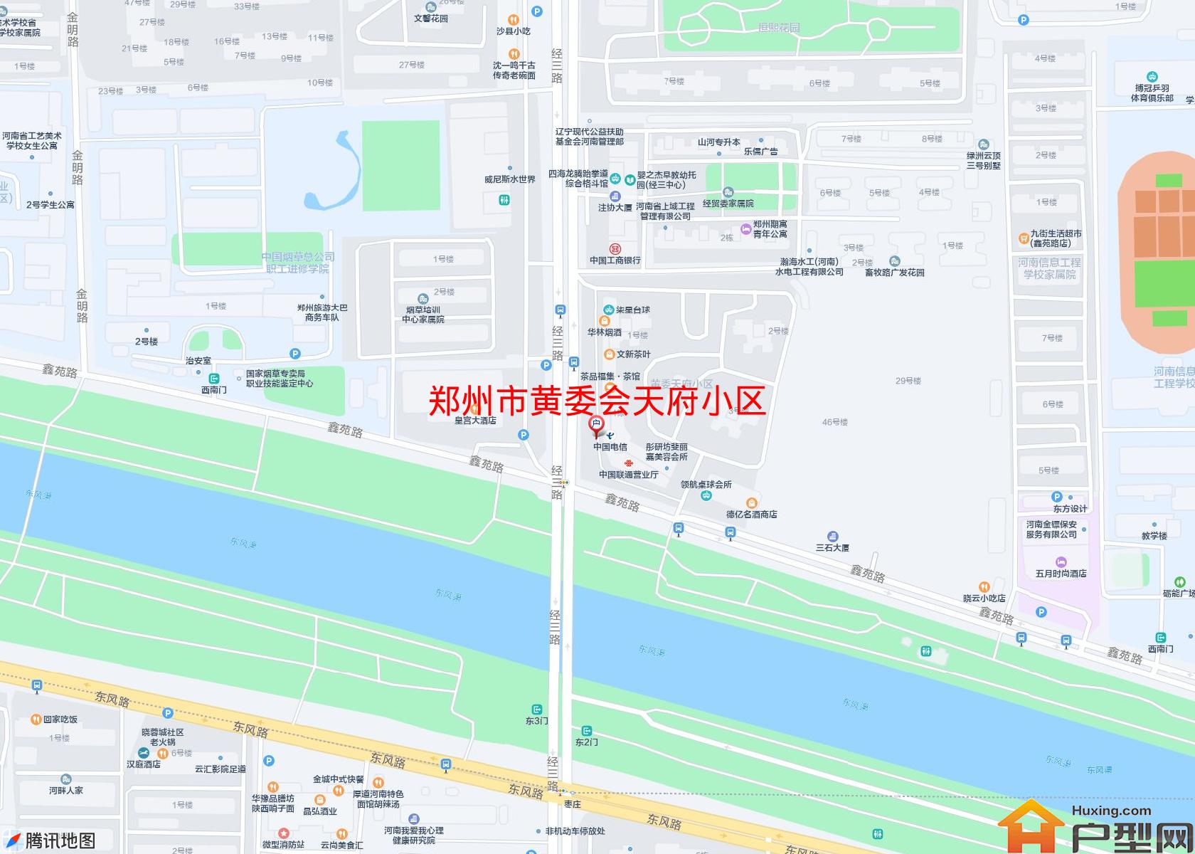 黄委会天府小区小区 - 户型网