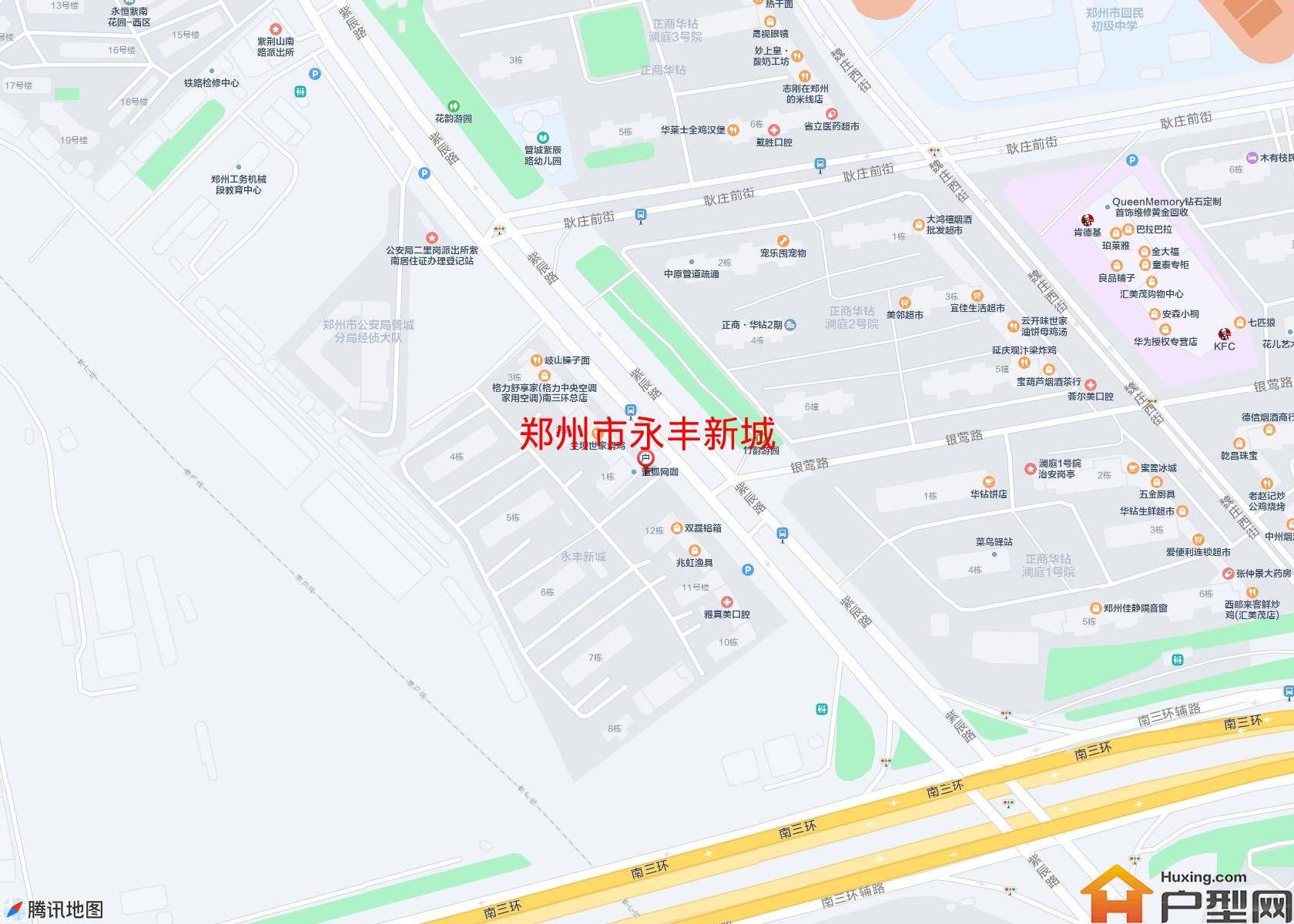 永丰新城小区 - 户型网