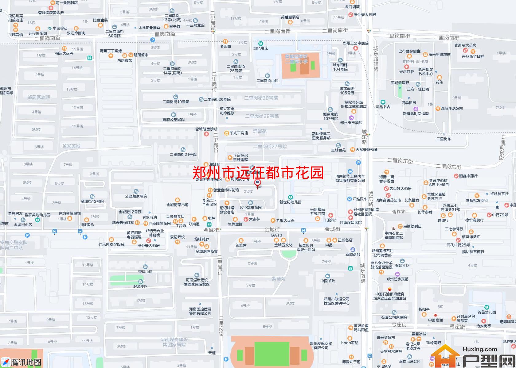 远征都市花园小区 - 户型网