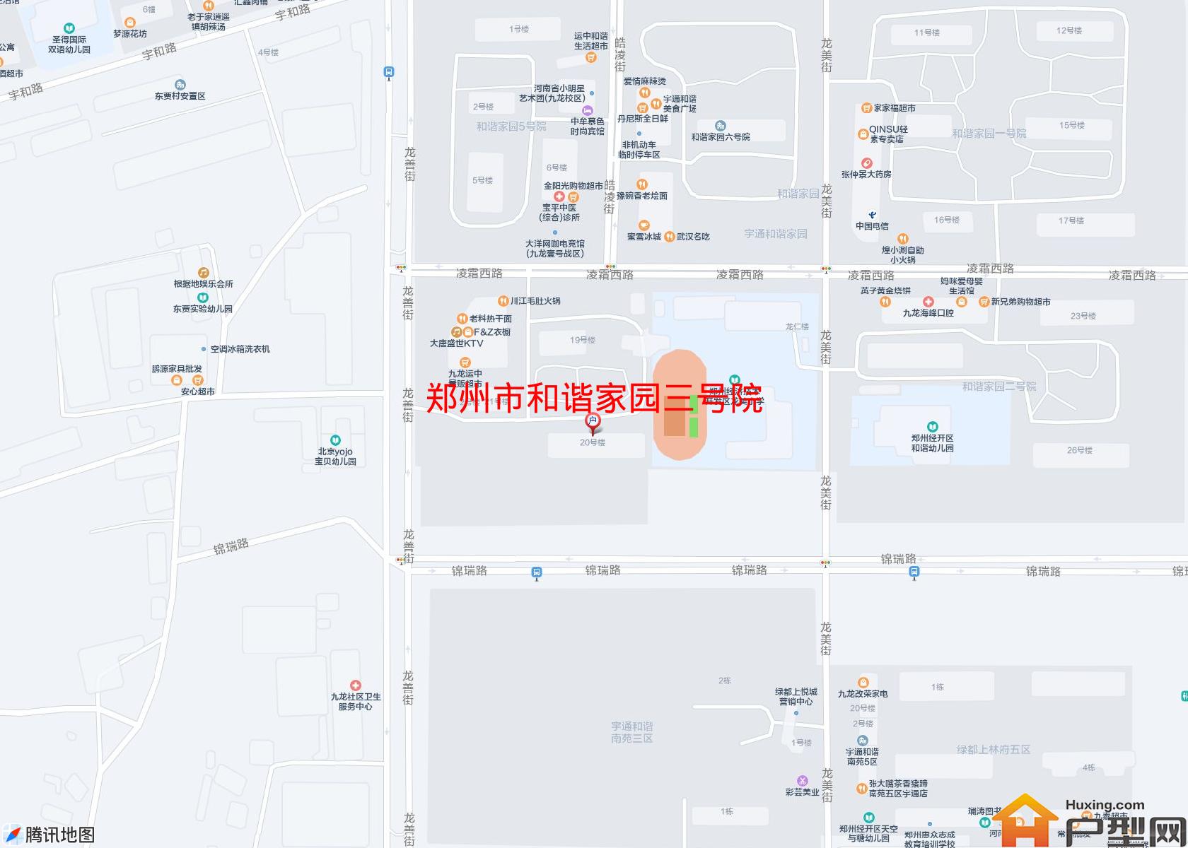 和谐家园三号院小区 - 户型网