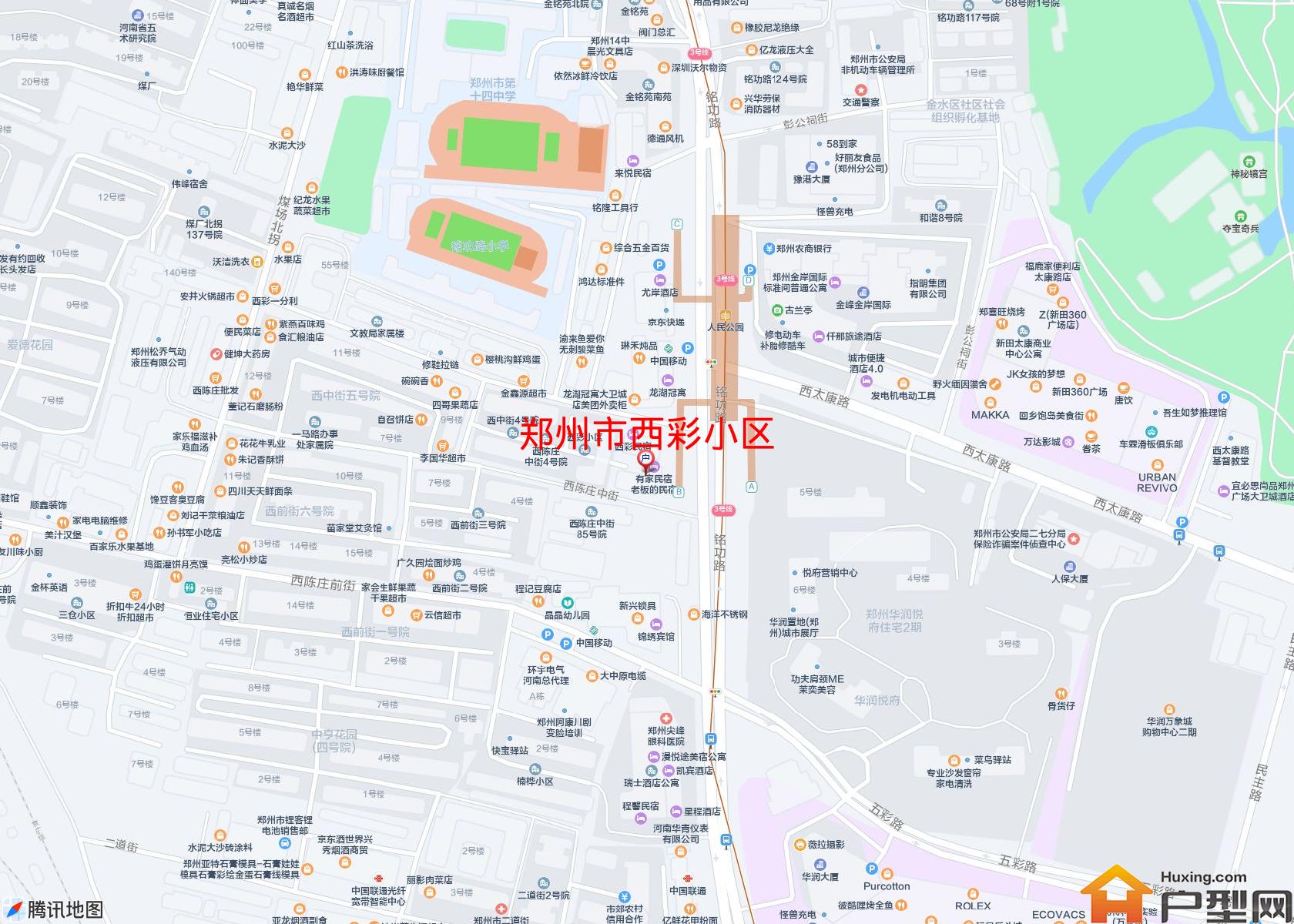 西彩小区小区 - 户型网