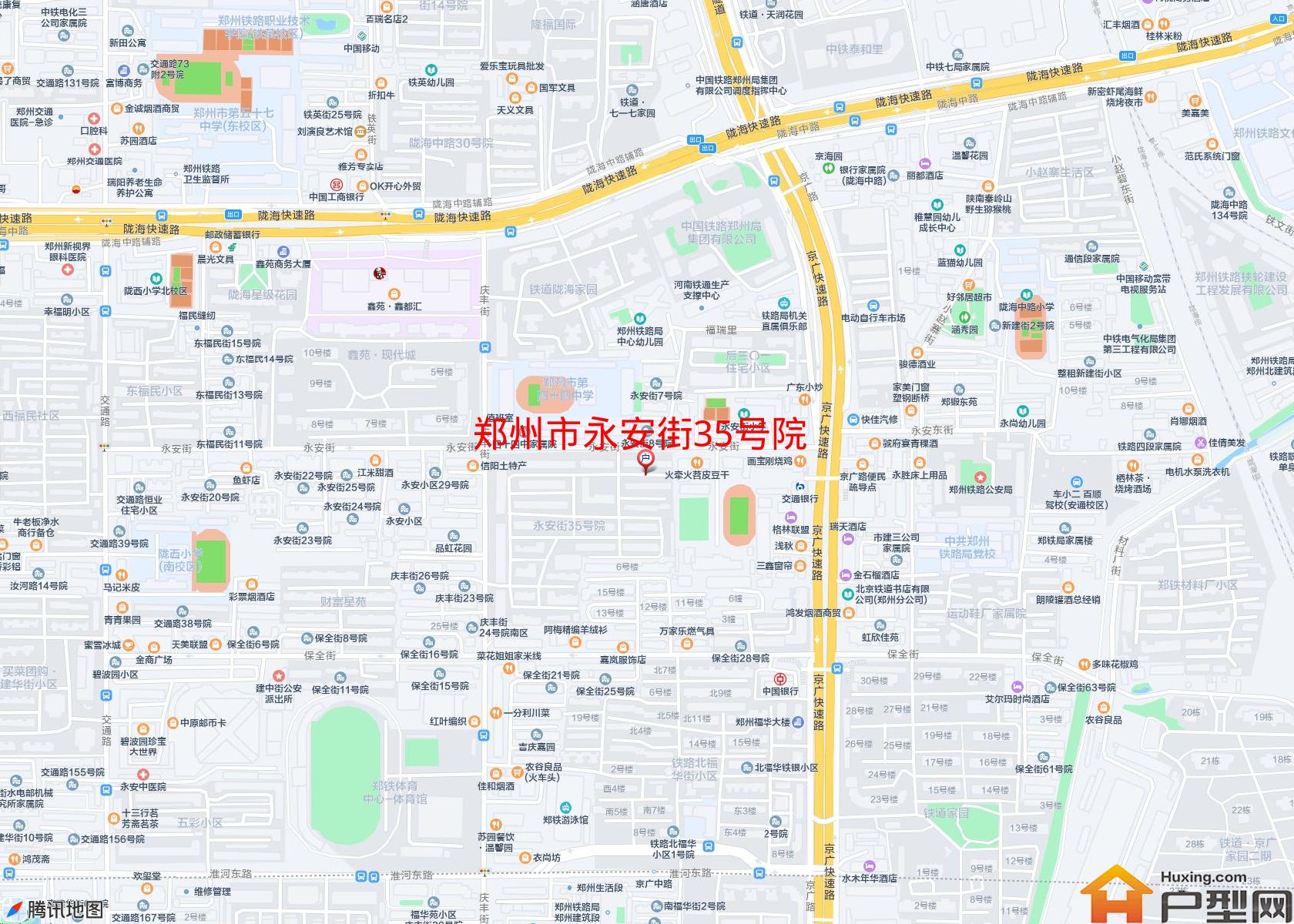 永安街35号院小区 - 户型网