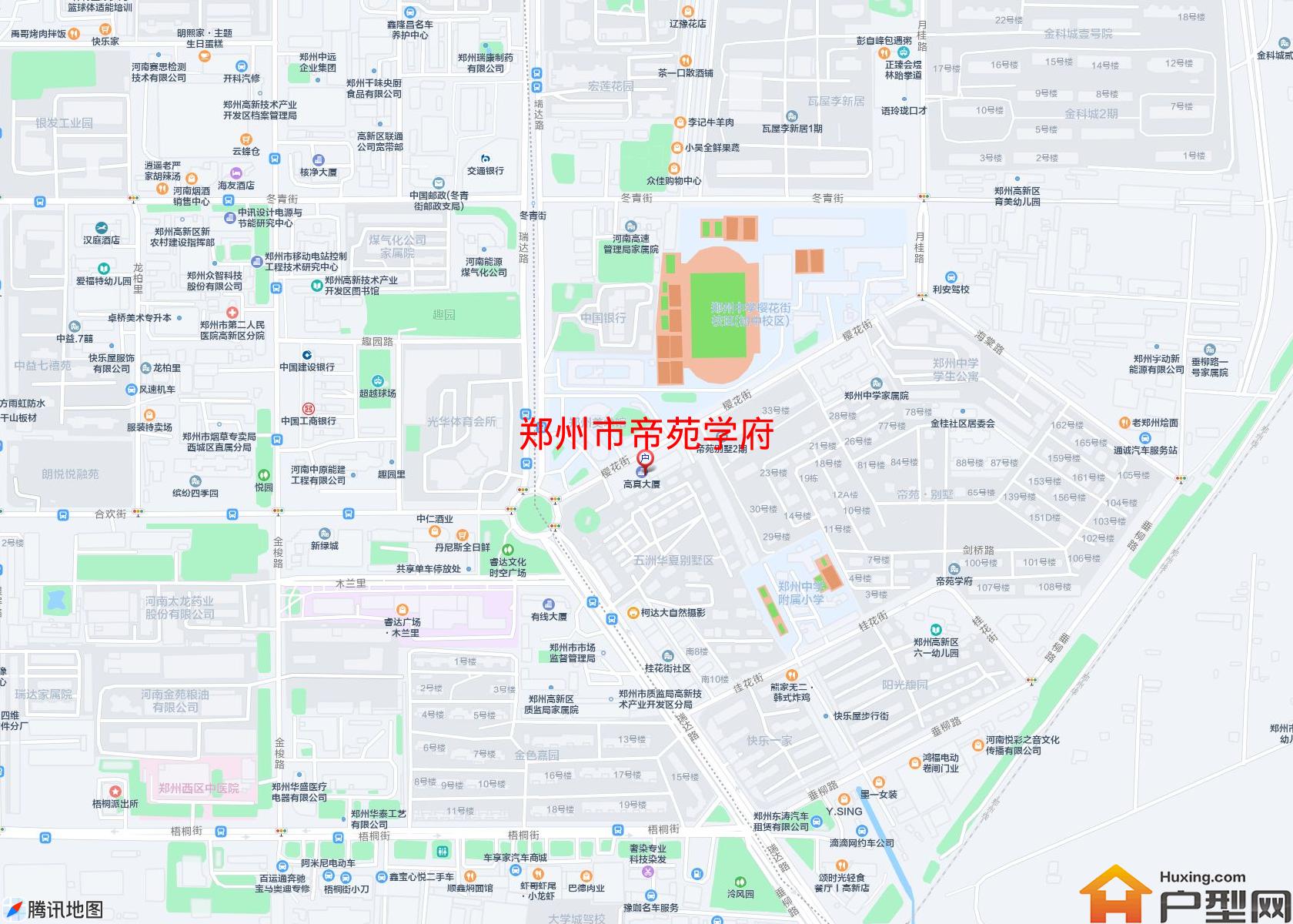 帝苑学府小区 - 户型网