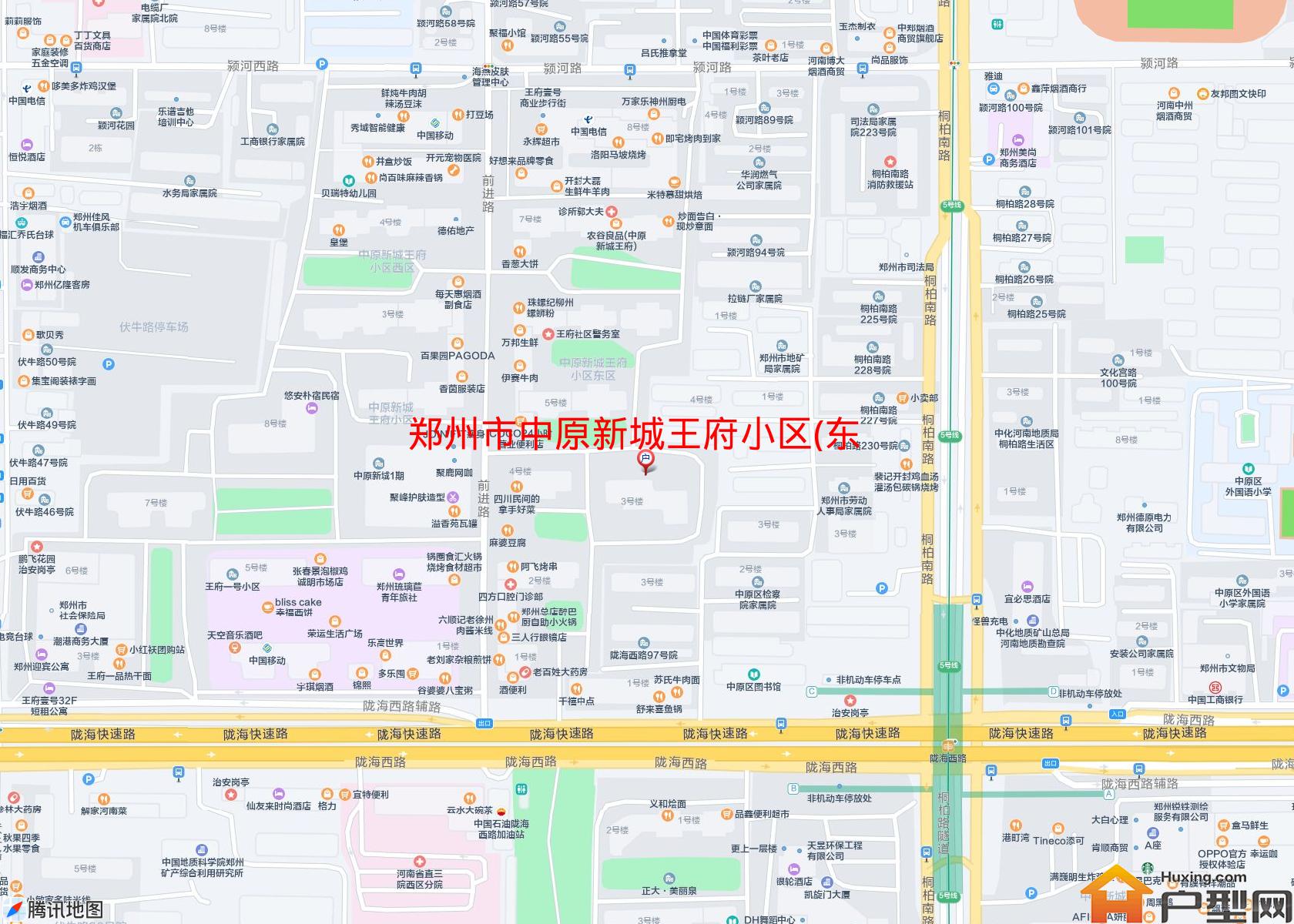 中原新城王府小区(东区)小区 - 户型网