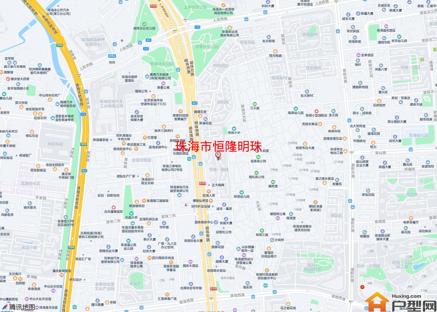 恒隆明珠小区 - 户型网
