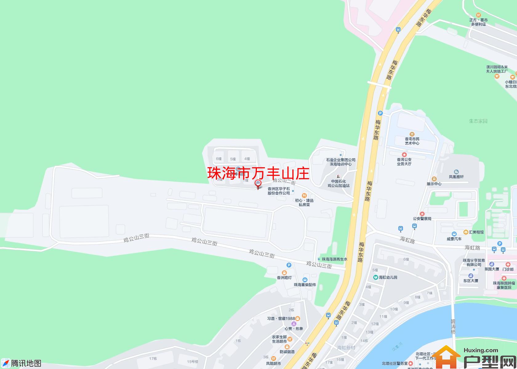 万丰山庄小区 - 户型网