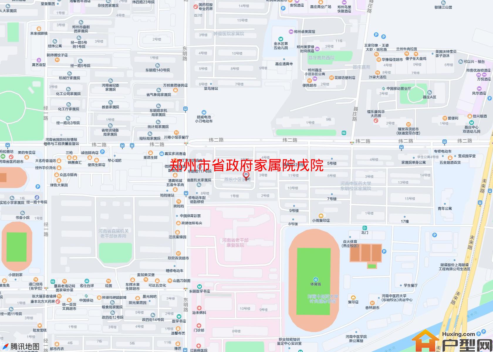 省政府家属院戊院小区 - 户型网