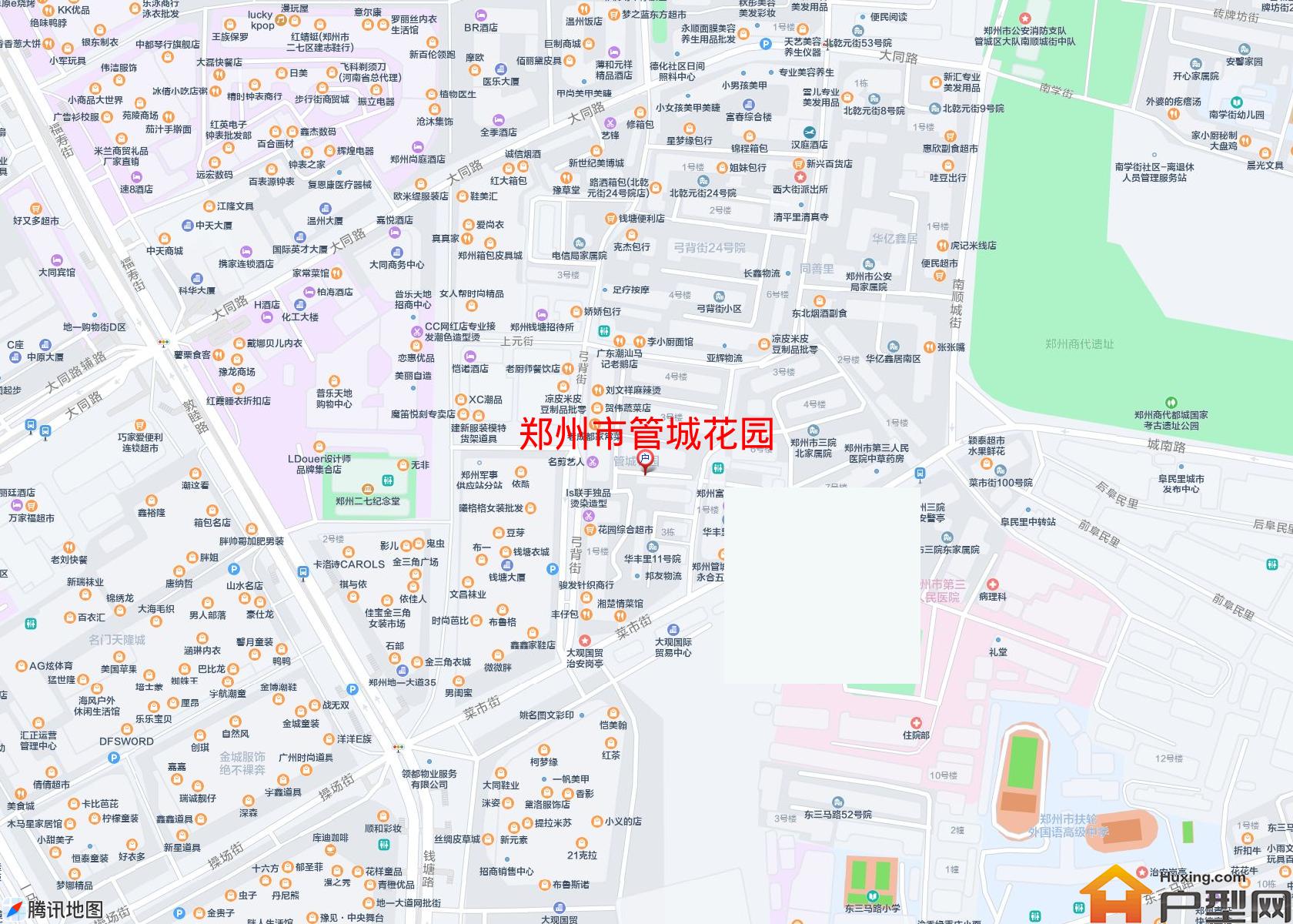 管城花园小区 - 户型网