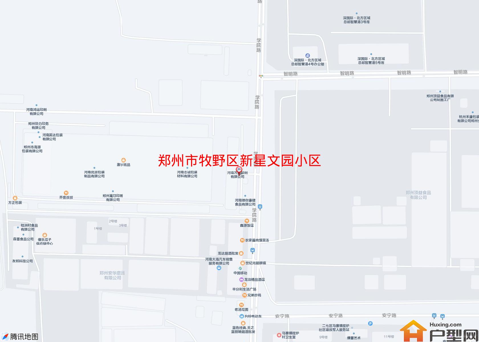 牧野区新星文园小区小区 - 户型网