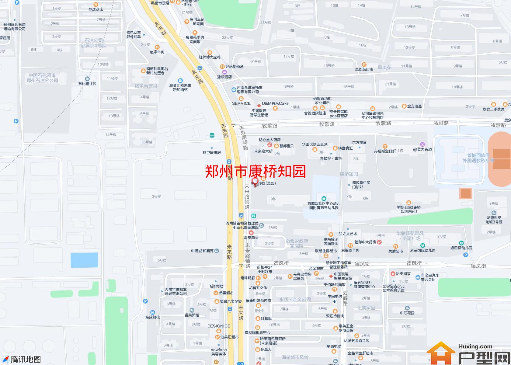 康桥知园小区 - 户型网