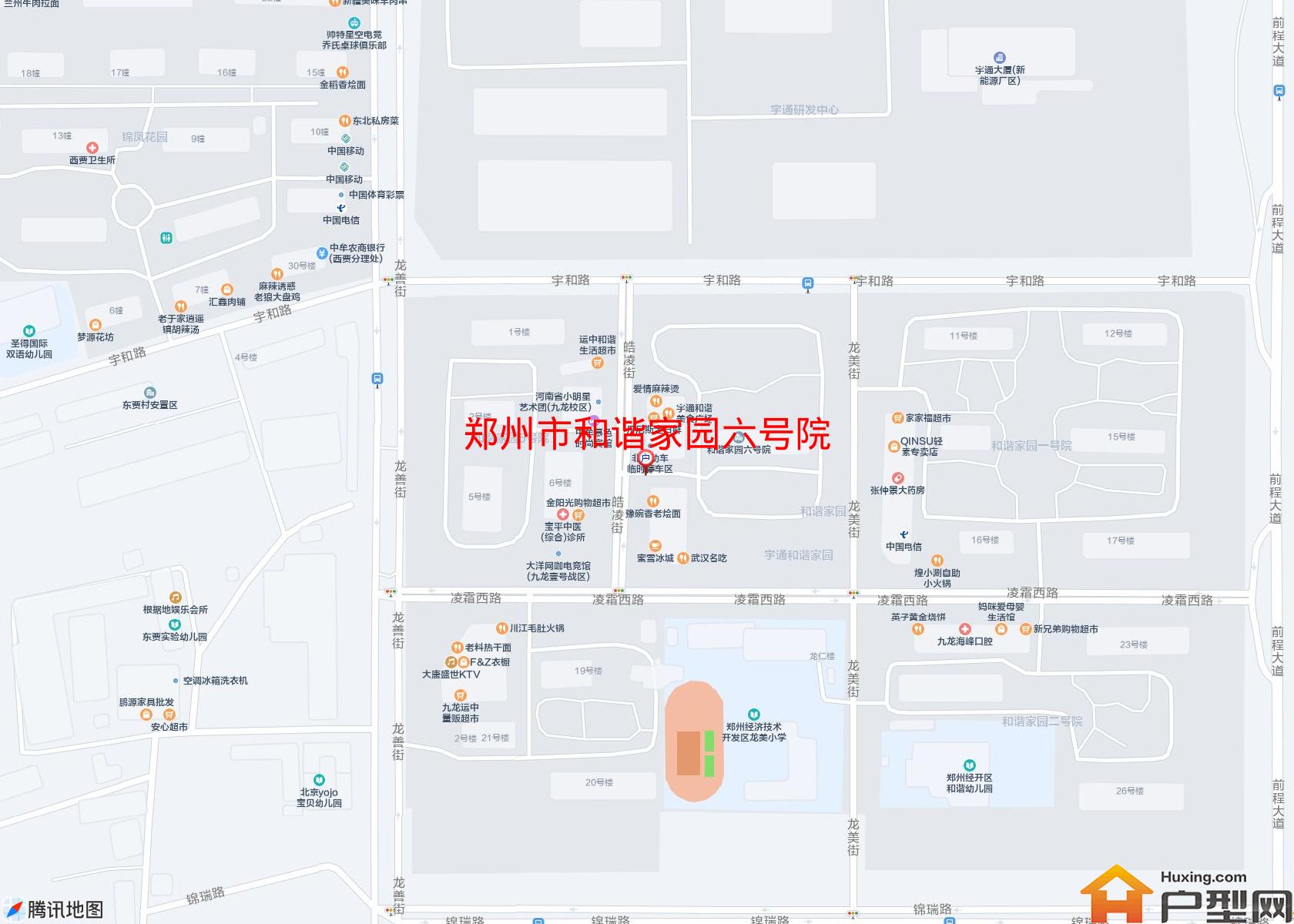 和谐家园六号院小区 - 户型网
