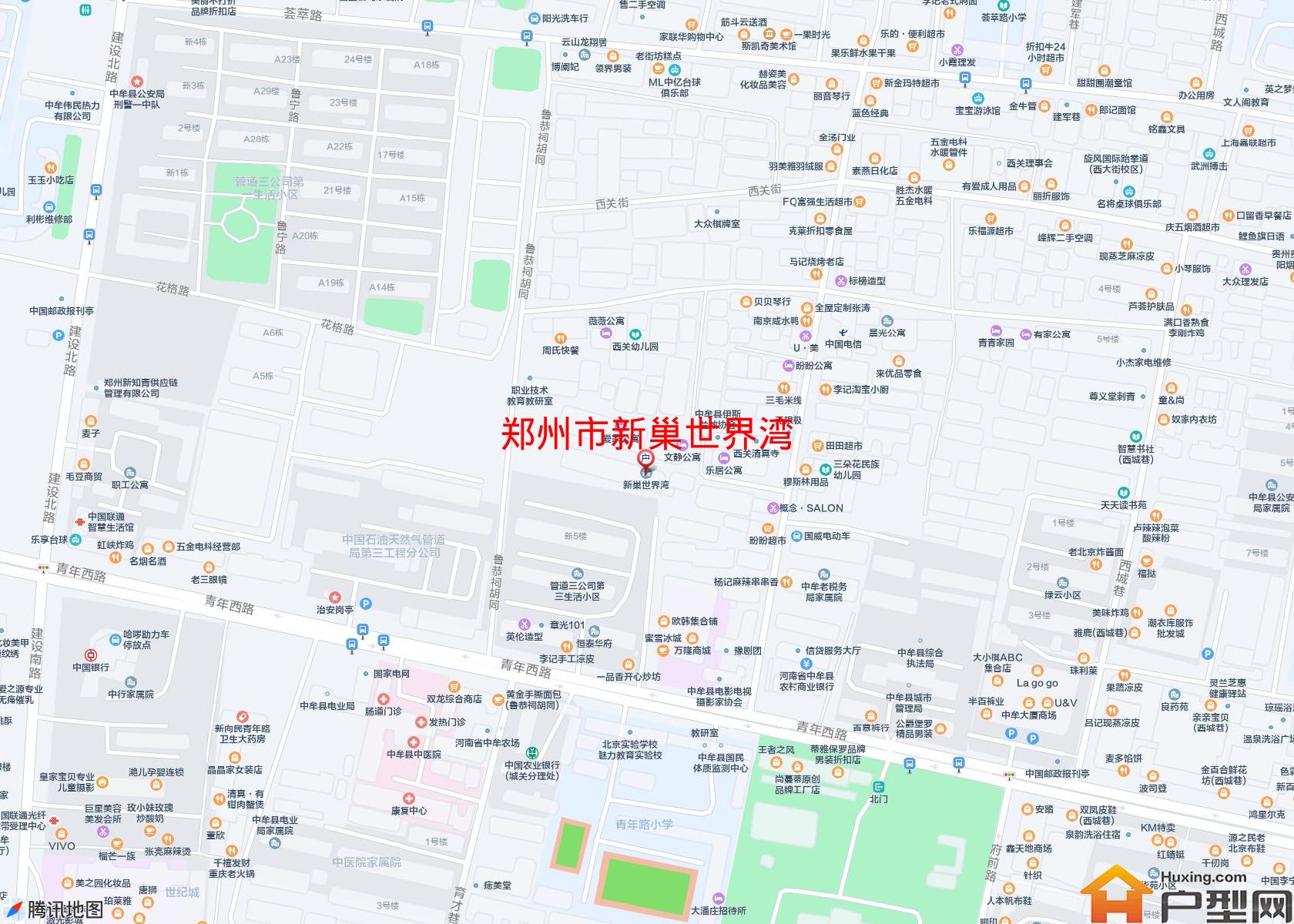 新巢世界湾小区 - 户型网