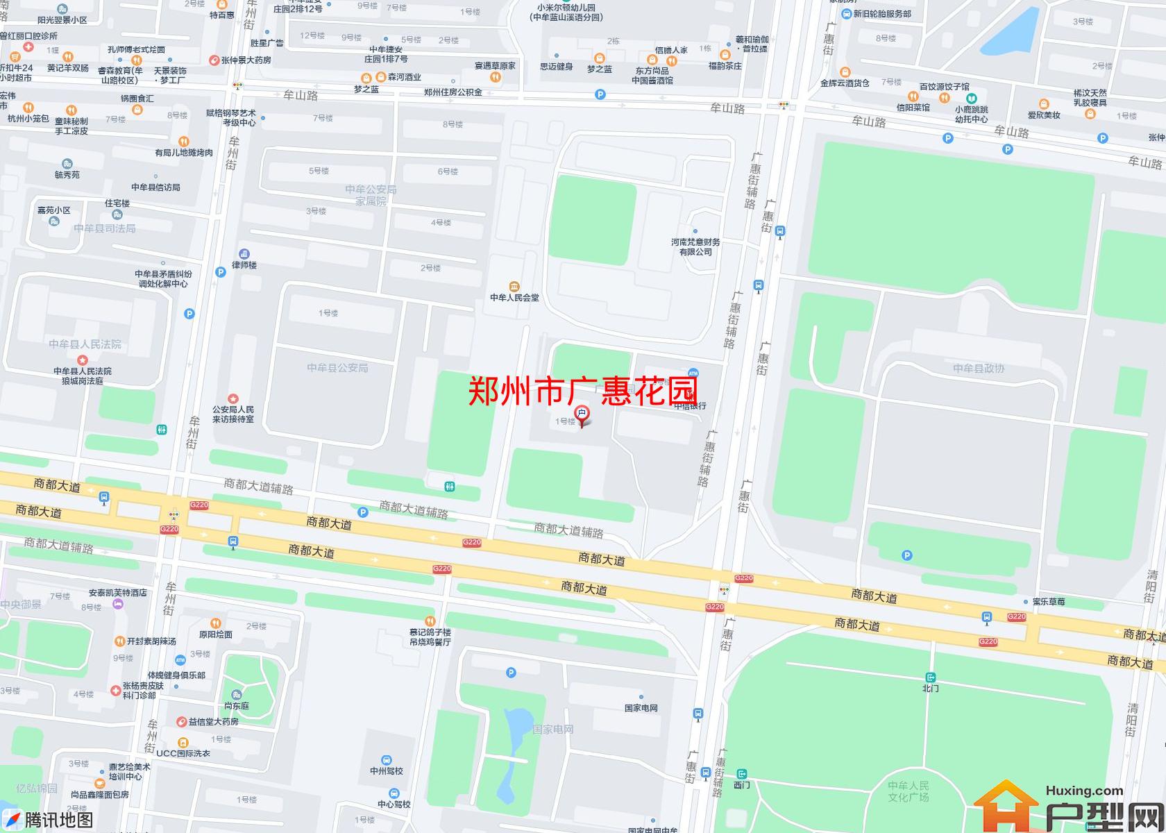 广惠花园小区 - 户型网