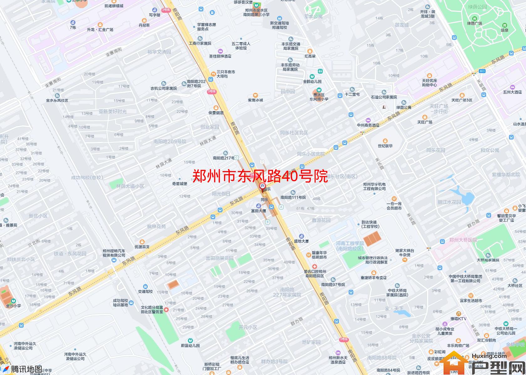 东风路40号院小区 - 户型网