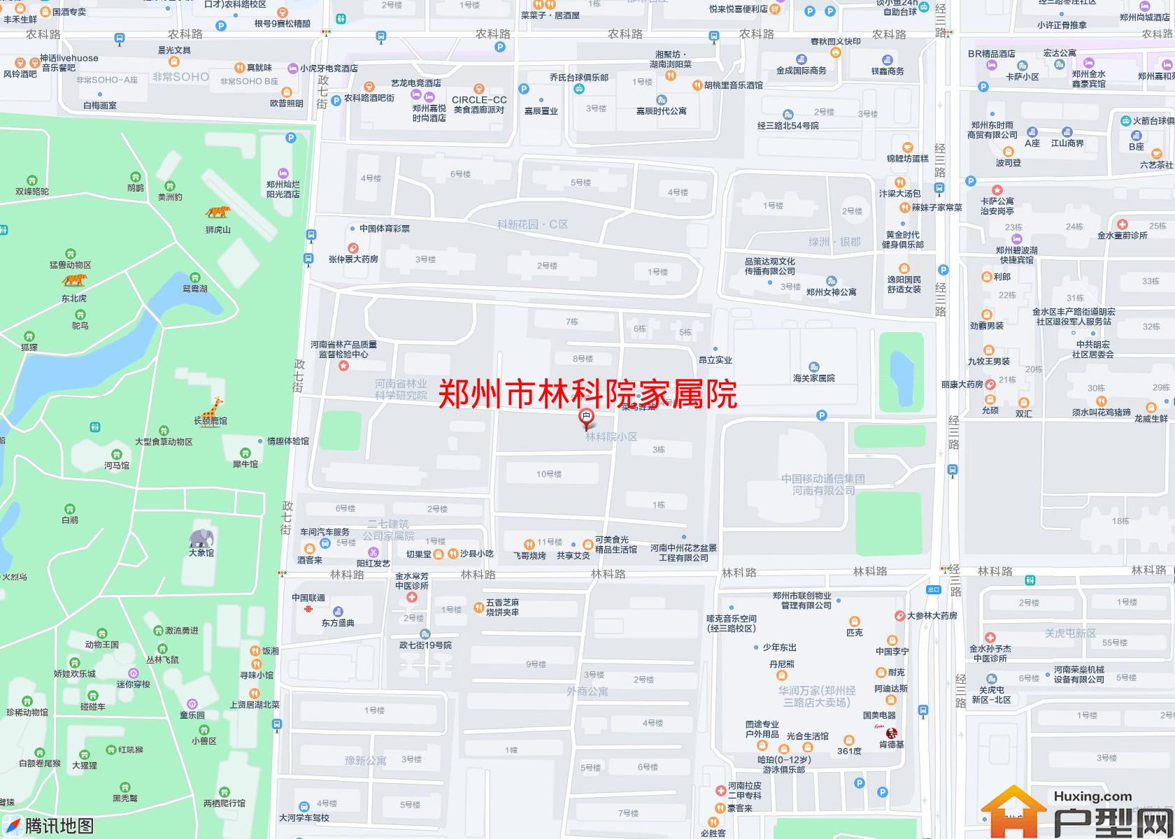 林科院家属院小区 - 户型网