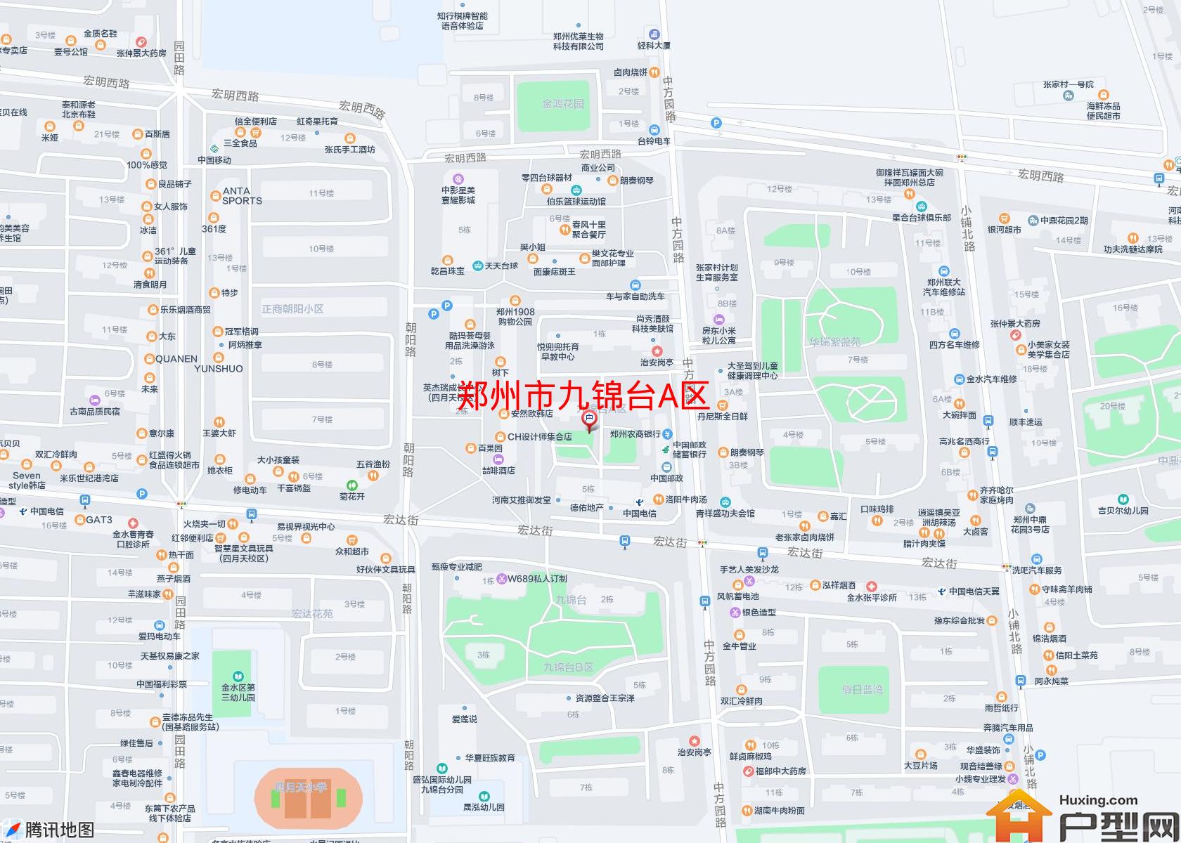 九锦台A区小区 - 户型网