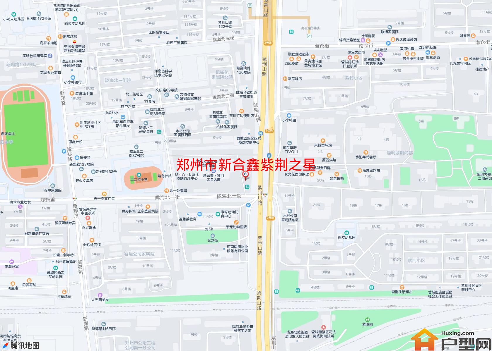 新合鑫紫荆之星小区 - 户型网