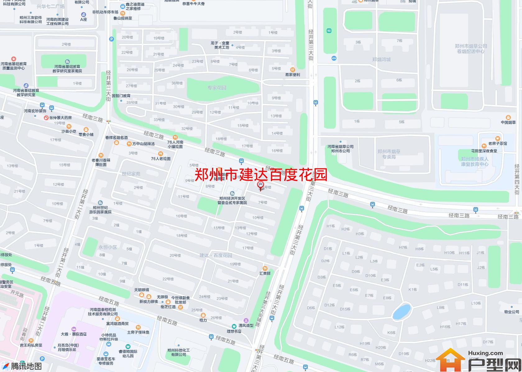 建达百度花园小区 - 户型网