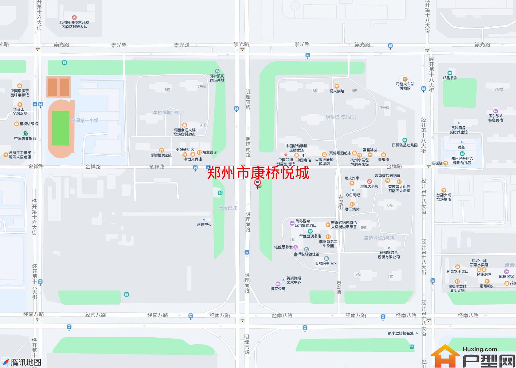 康桥悦城小区 - 户型网