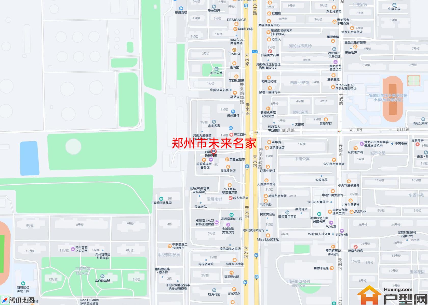 未来名家小区 - 户型网