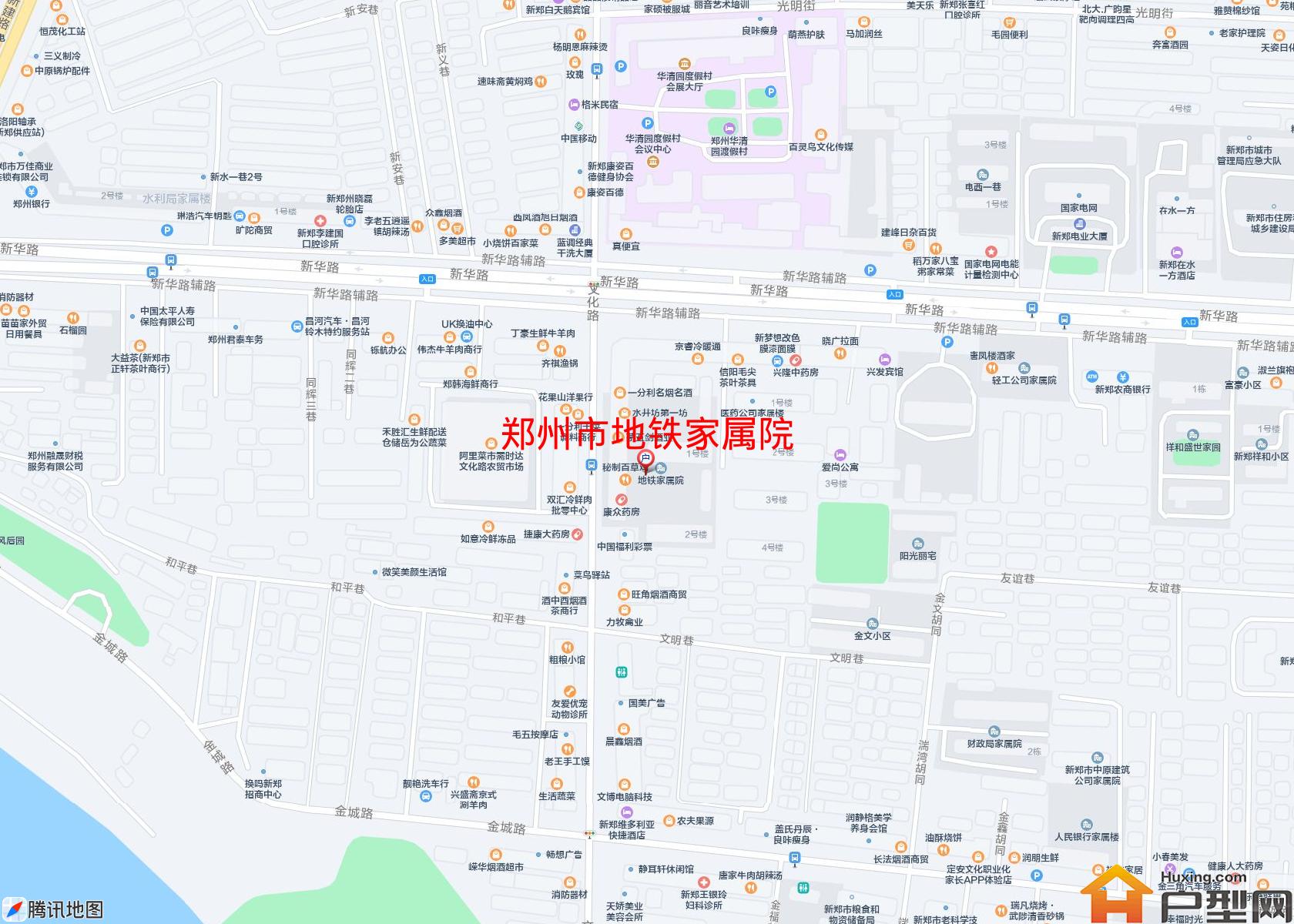 地铁家属院小区 - 户型网