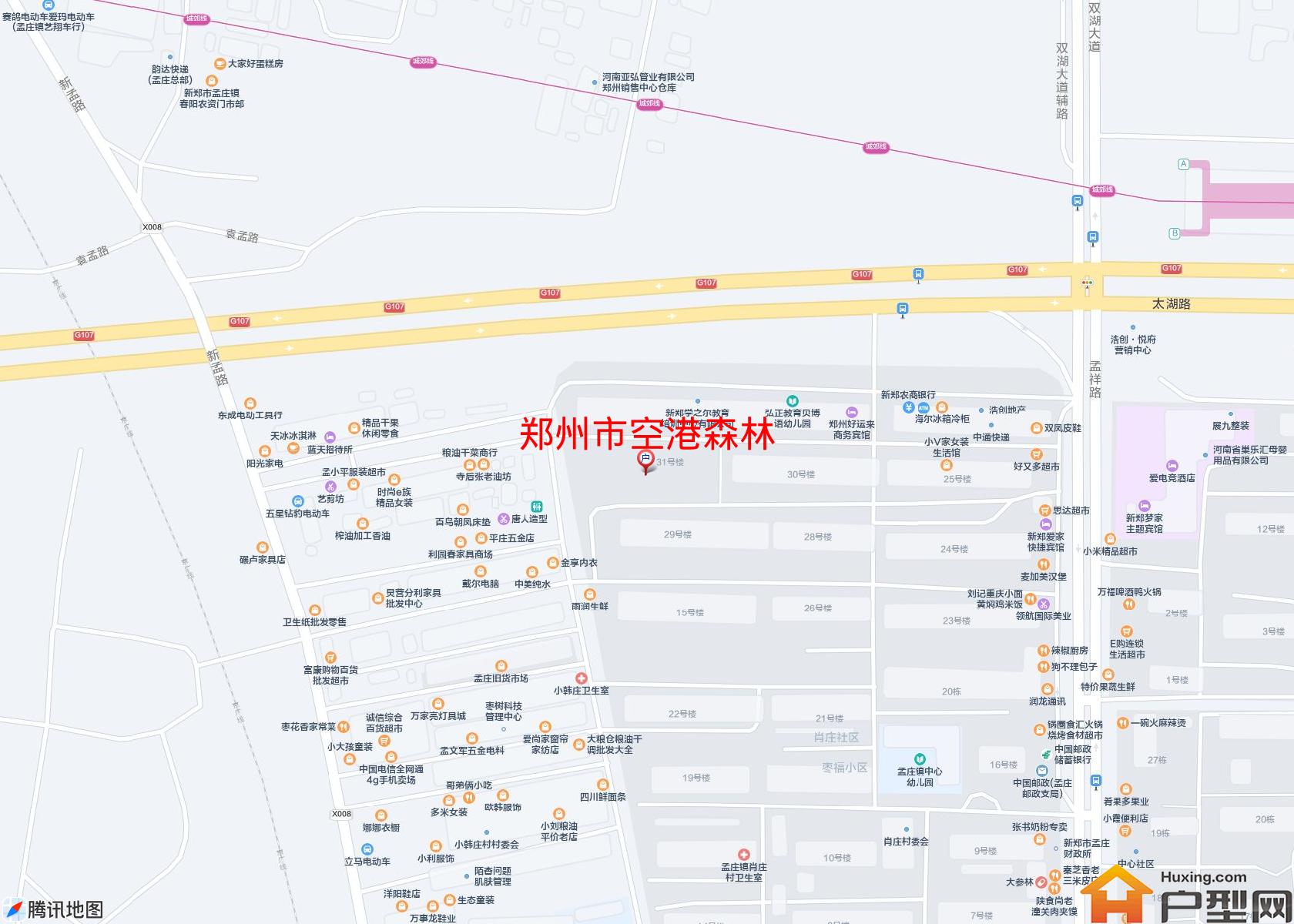 空港森林小区 - 户型网
