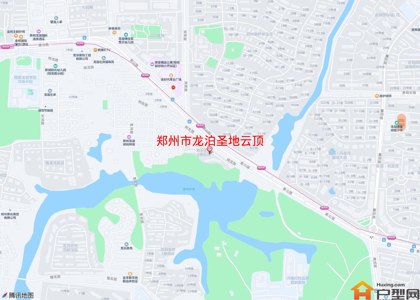 龙泊圣地云顶小区 - 户型网