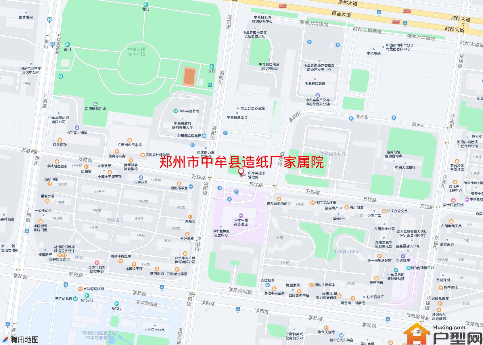 中牟县造纸厂家属院小区 - 户型网