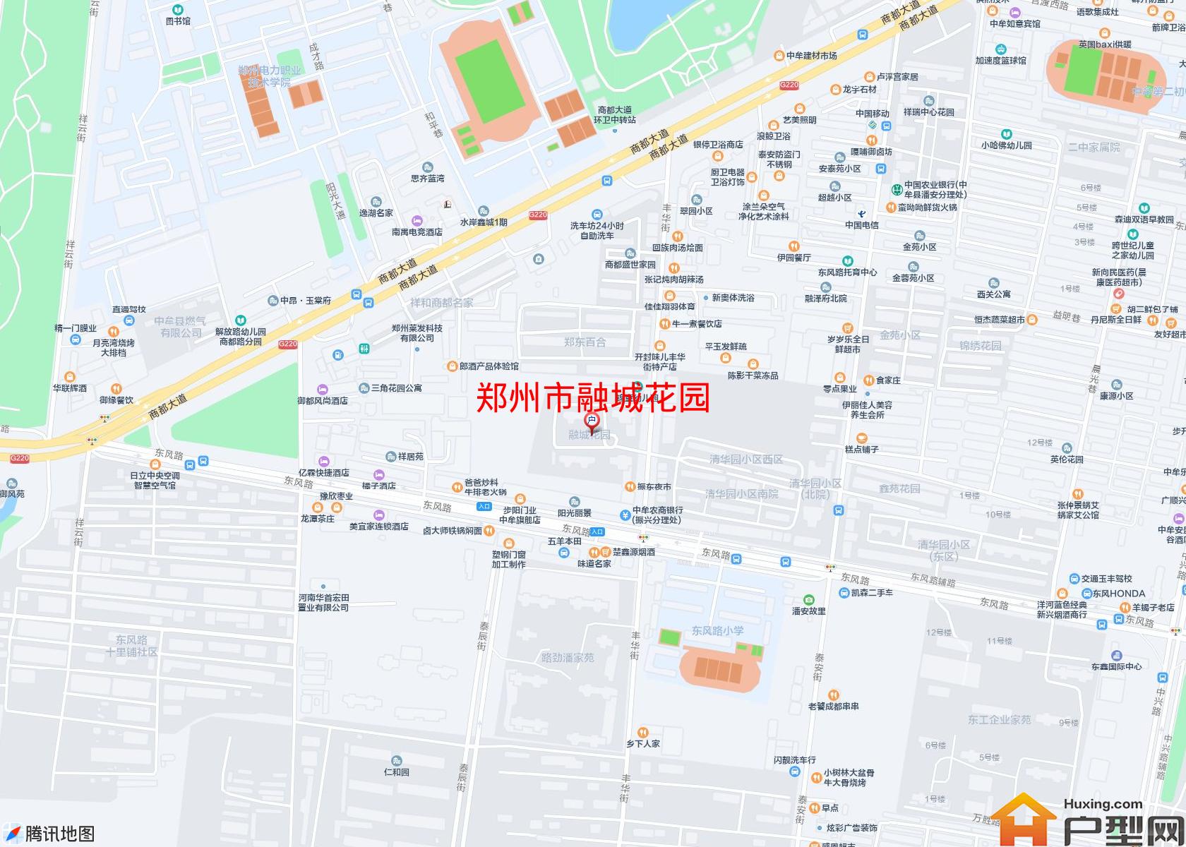 融城花园小区 - 户型网