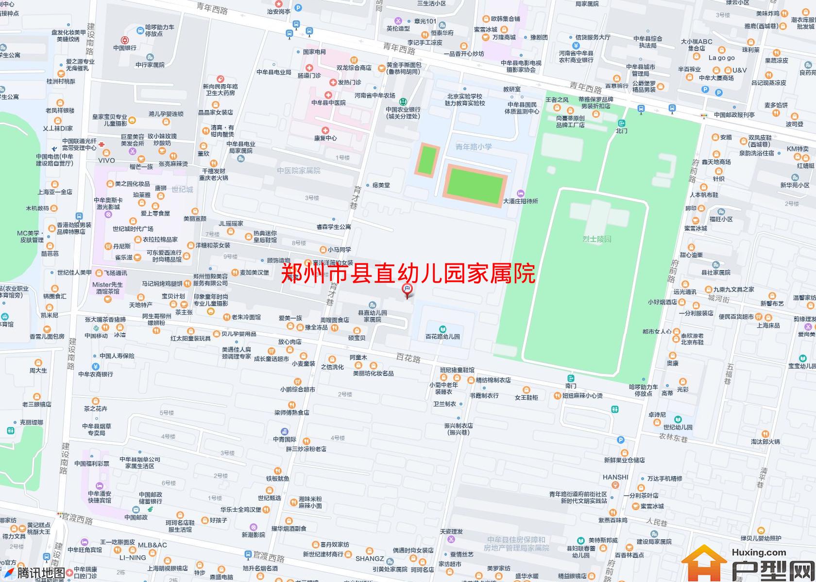 县直幼儿园家属院小区 - 户型网