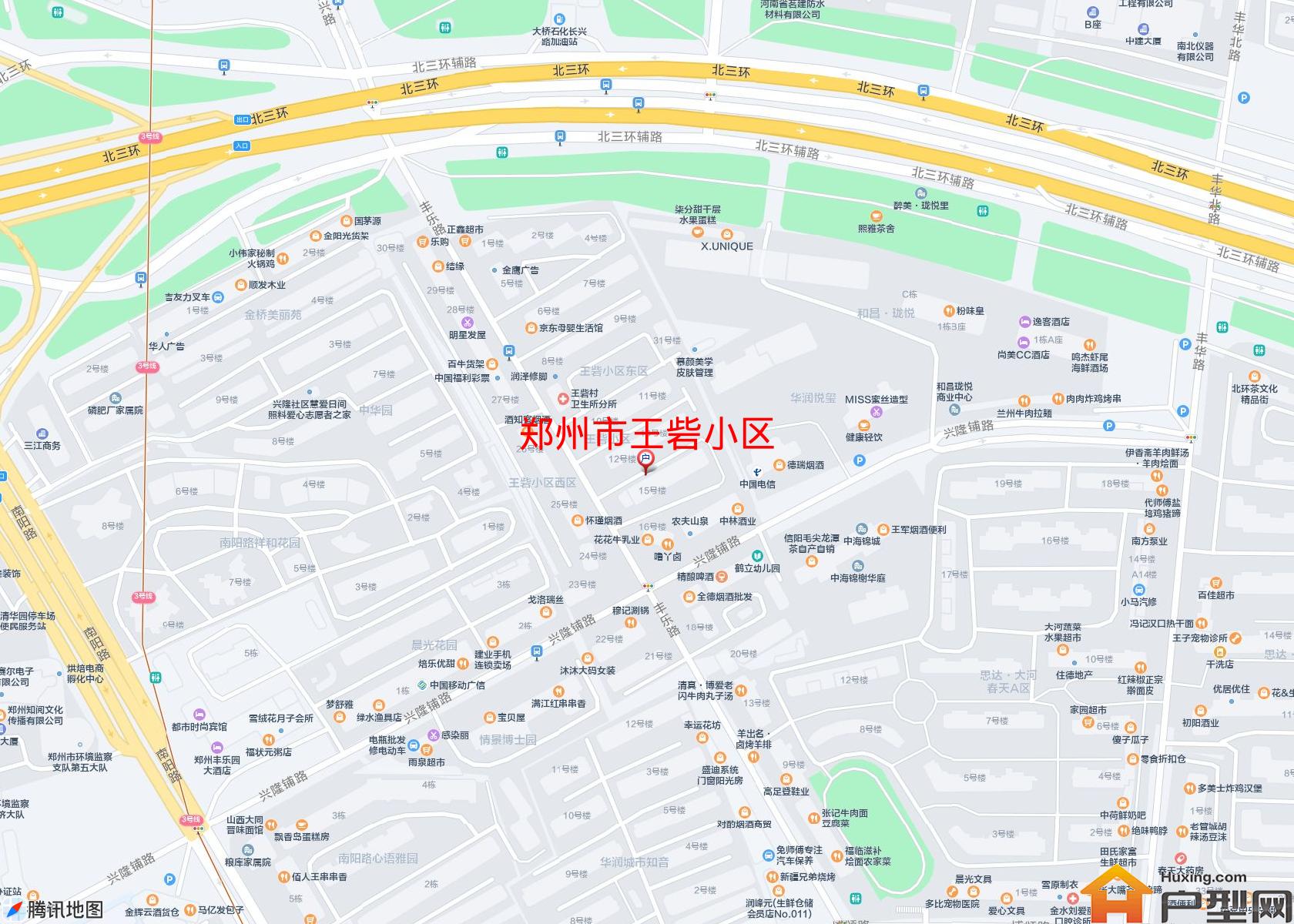 王砦小区小区 - 户型网