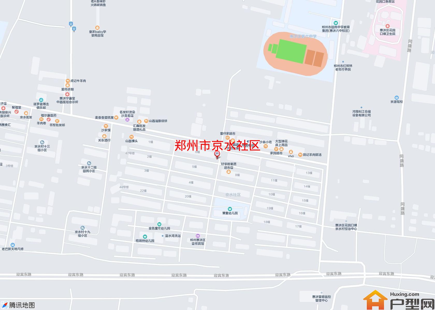 京水社区小区 - 户型网