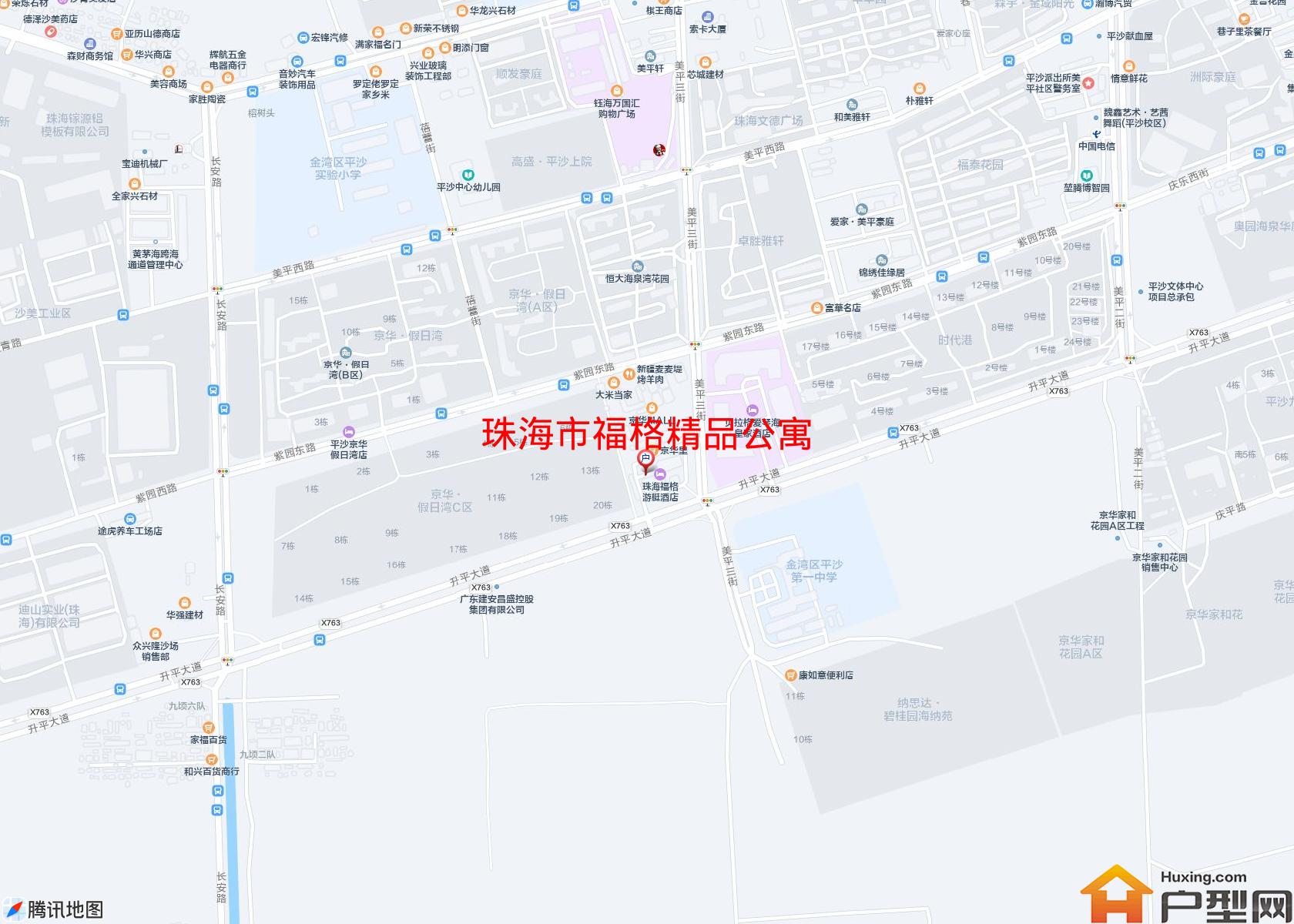 福格精品公寓小区 - 户型网