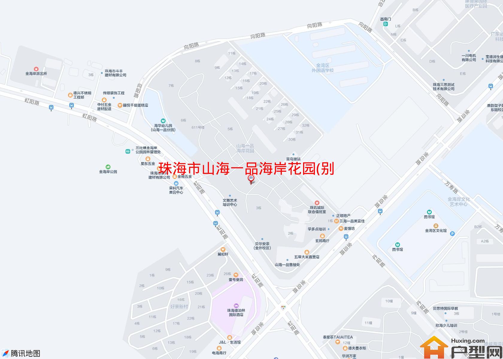山海一品海岸花园(别墅)小区 - 户型网