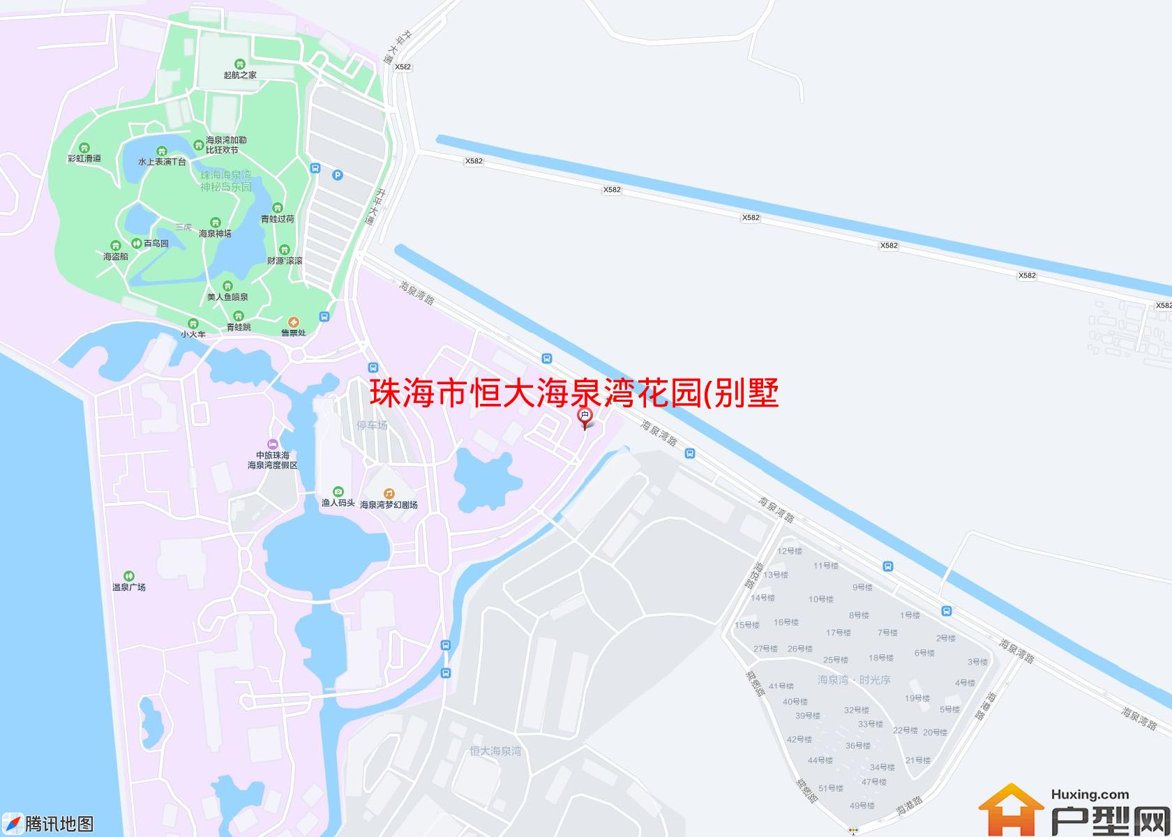 恒大海泉湾花园(别墅)小区 - 户型网