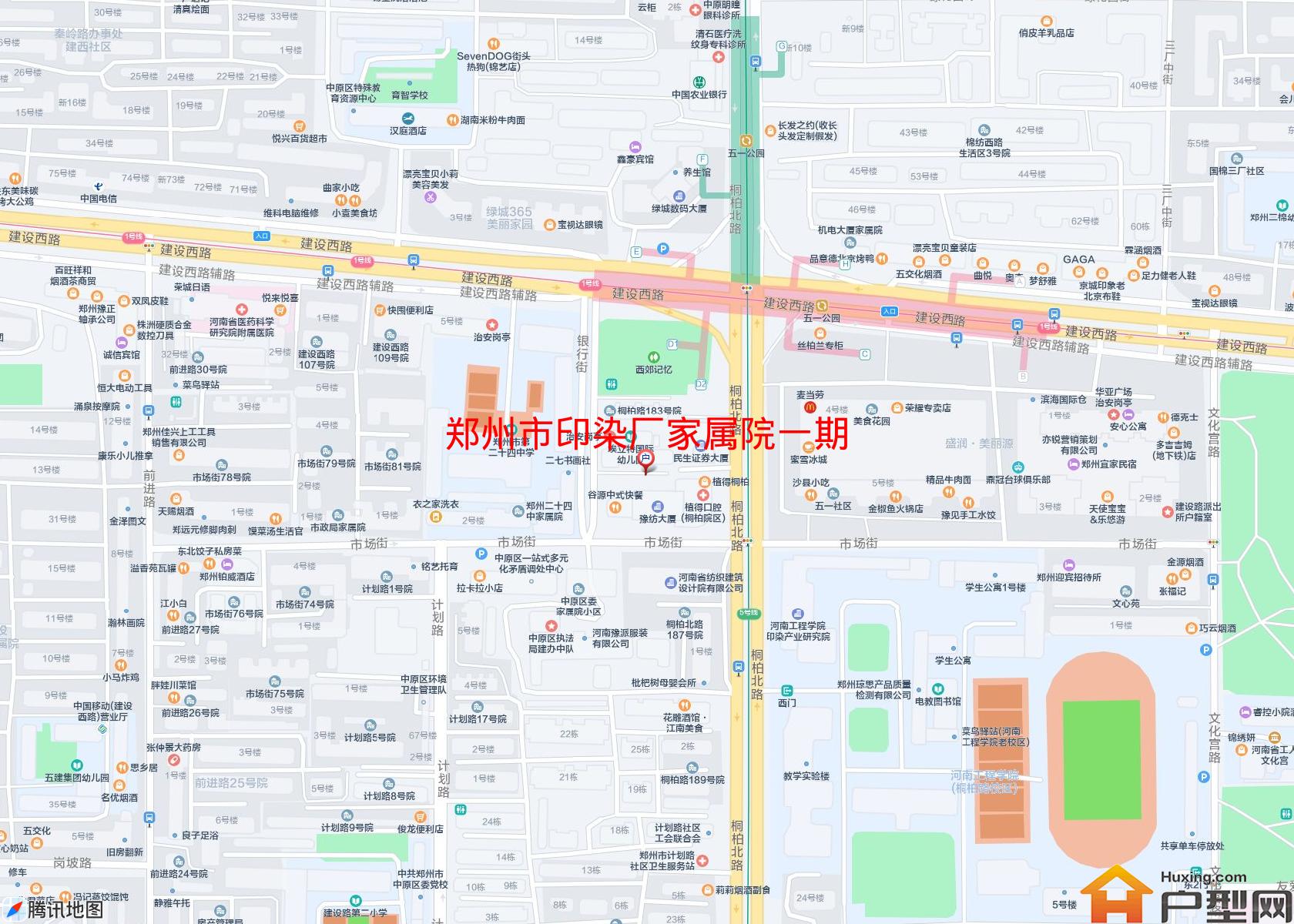 印染厂家属院一期小区 - 户型网