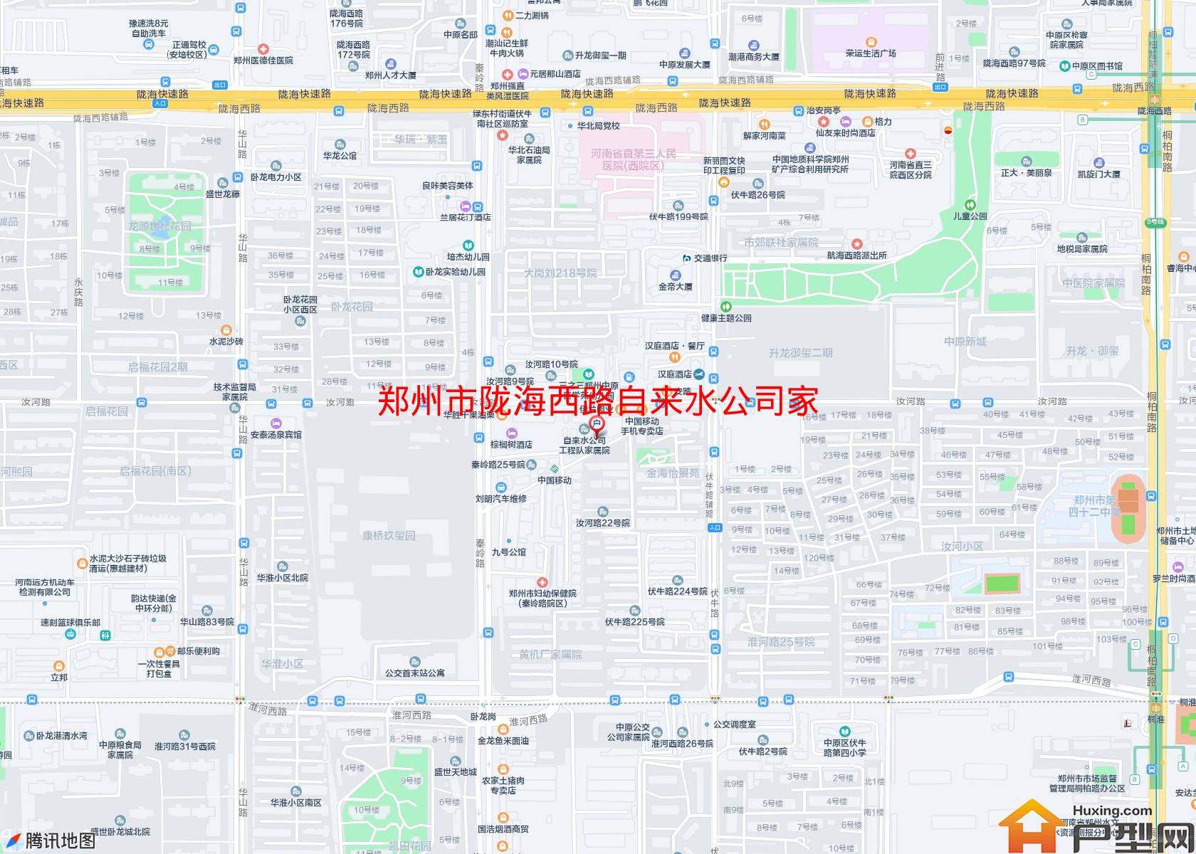 陇海西路自来水公司家属院小区 - 户型网