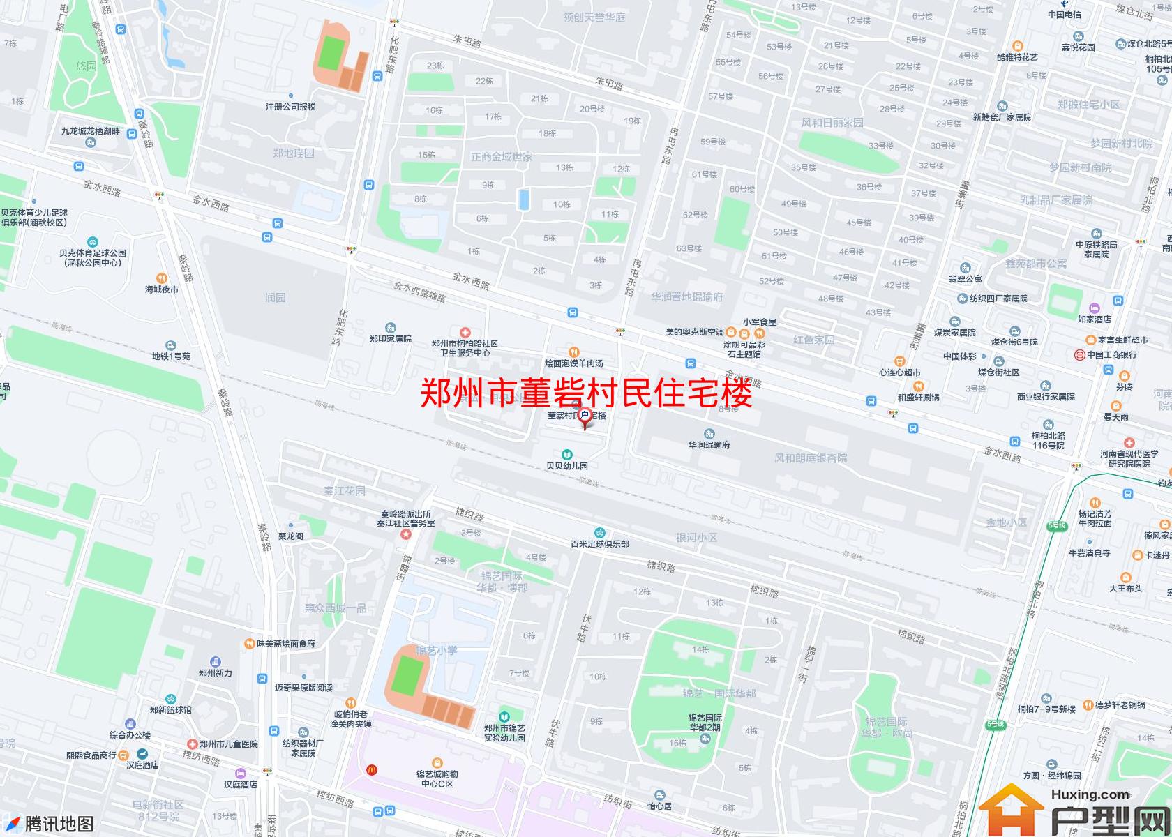 董砦村民住宅楼小区 - 户型网