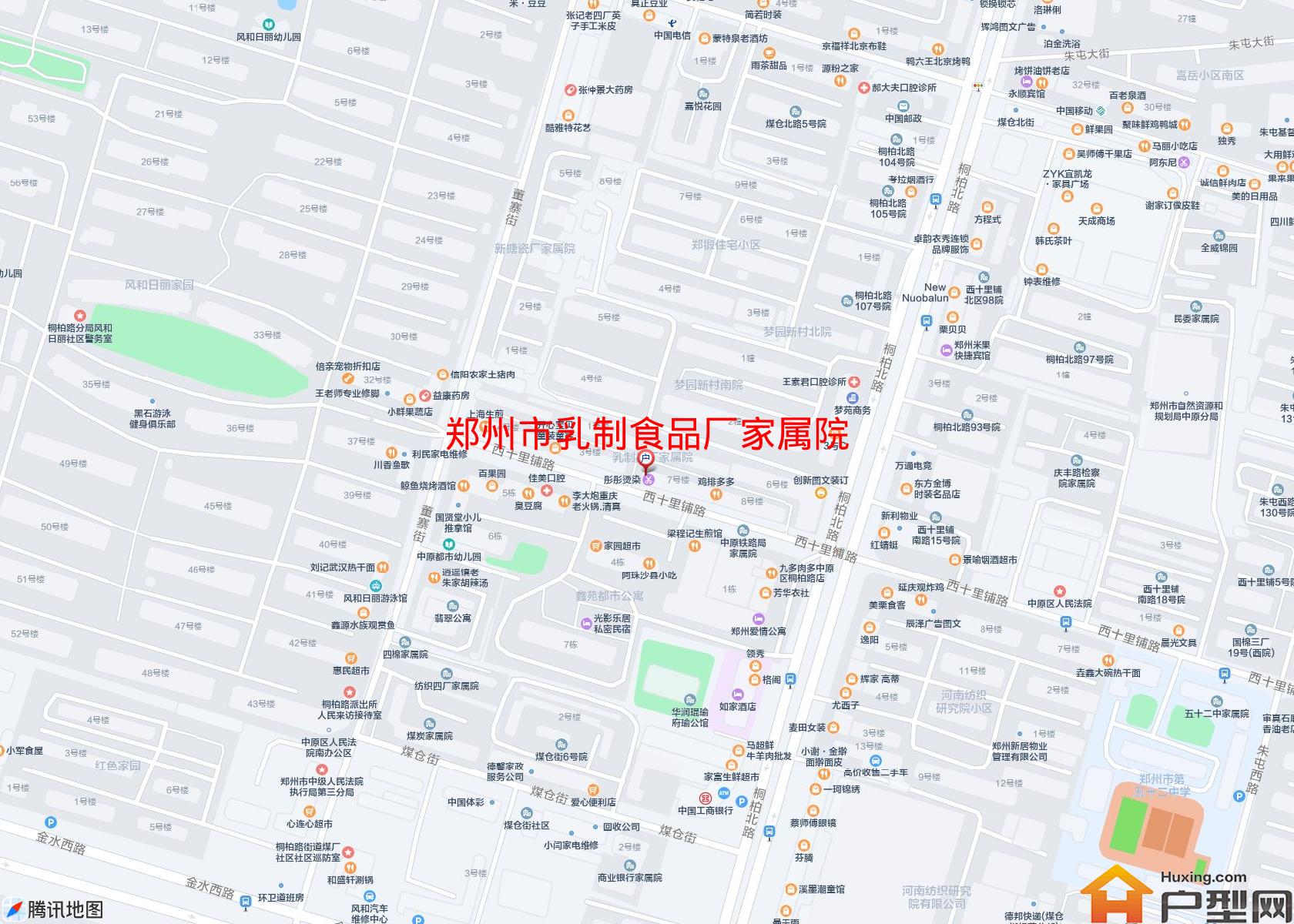乳制食品厂家属院小区 - 户型网