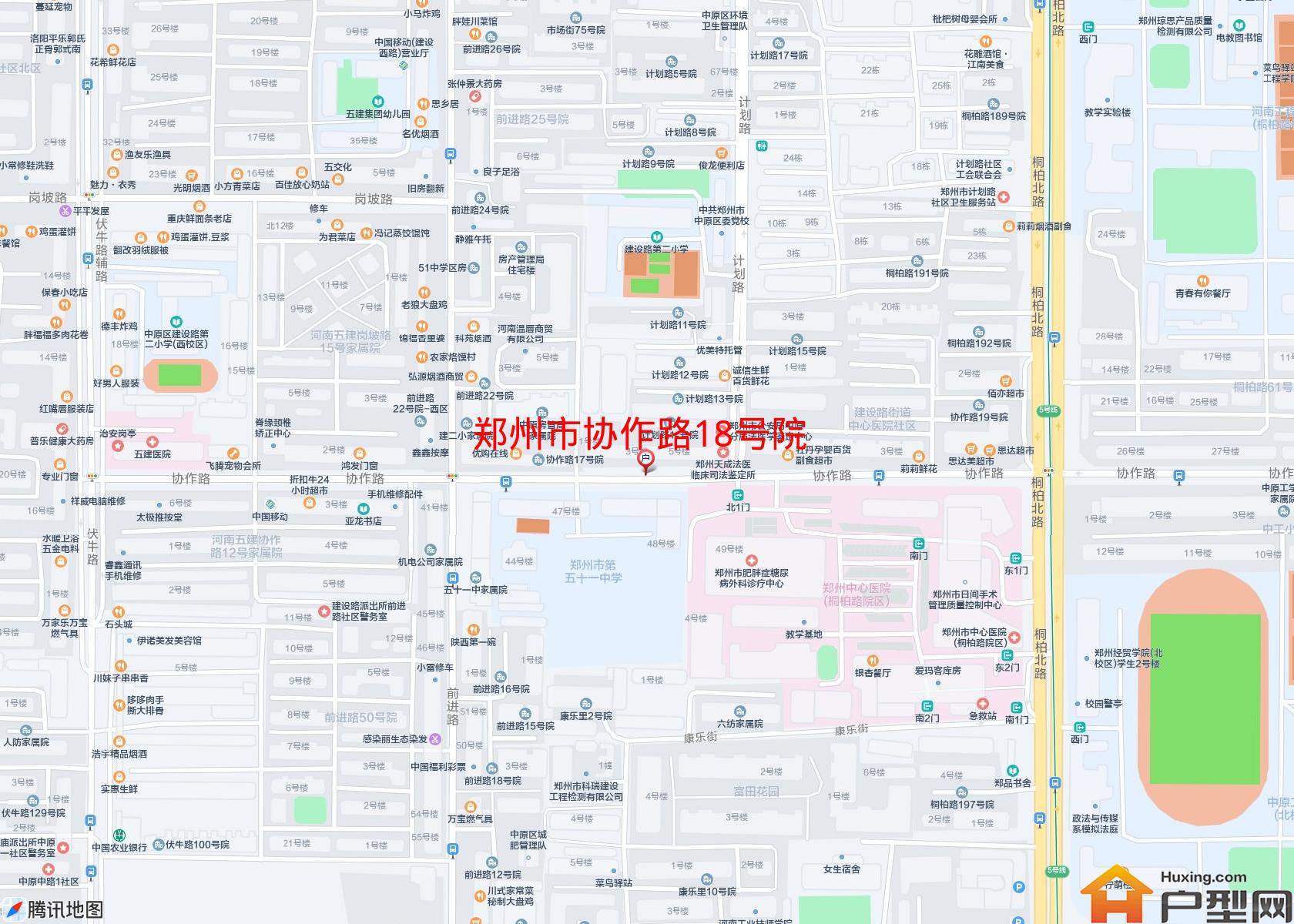 协作路18号院小区 - 户型网