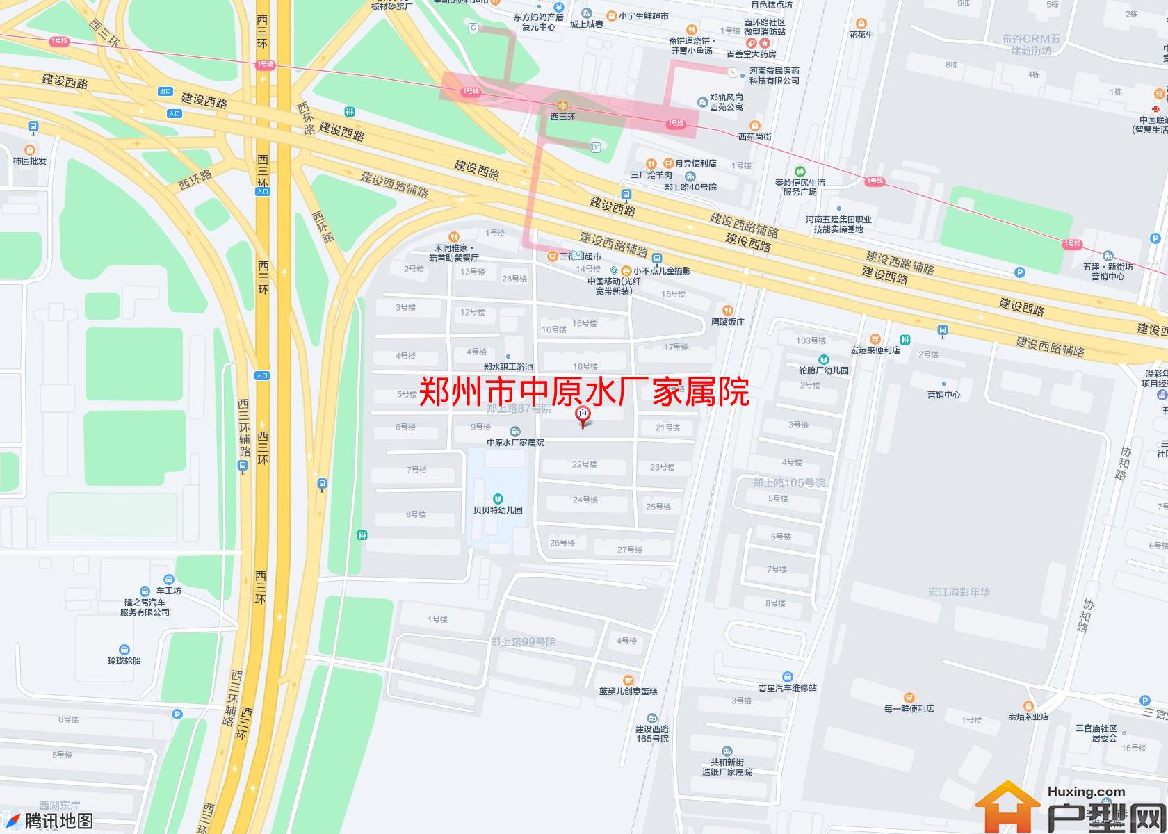 中原水厂家属院小区 - 户型网