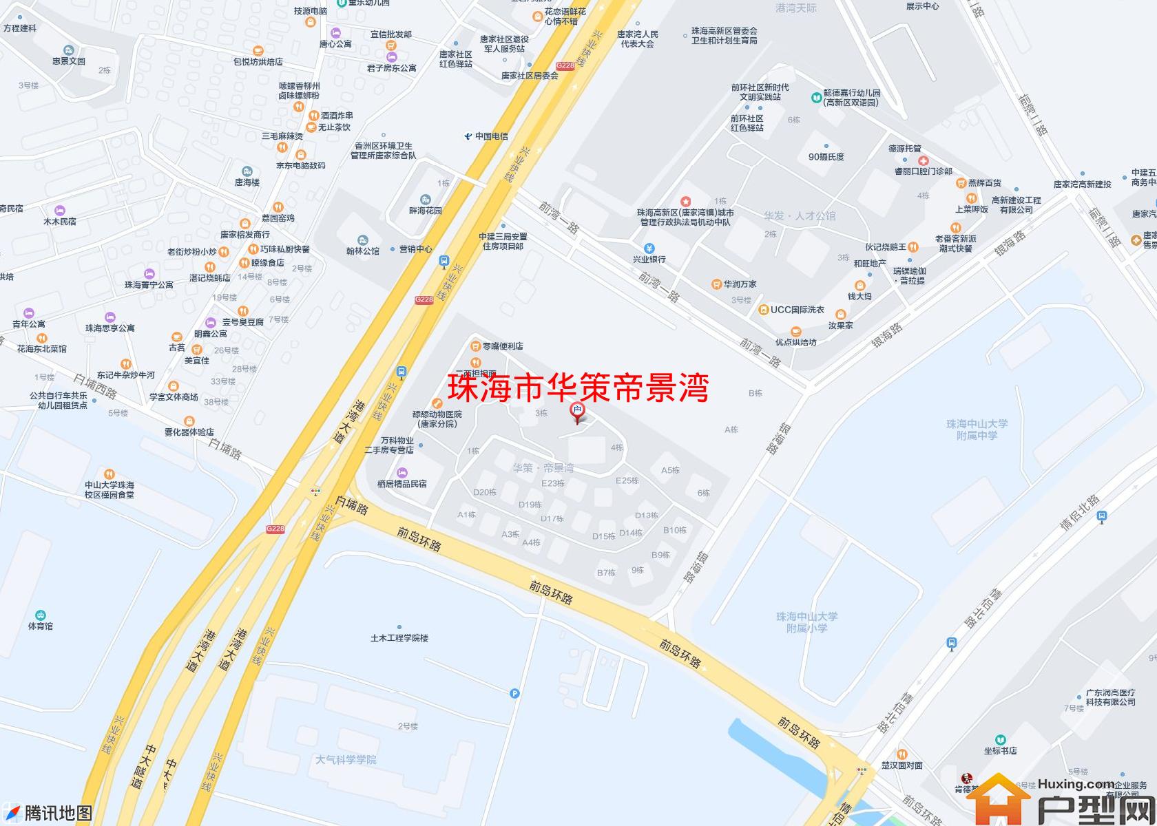 华策帝景湾小区 - 户型网