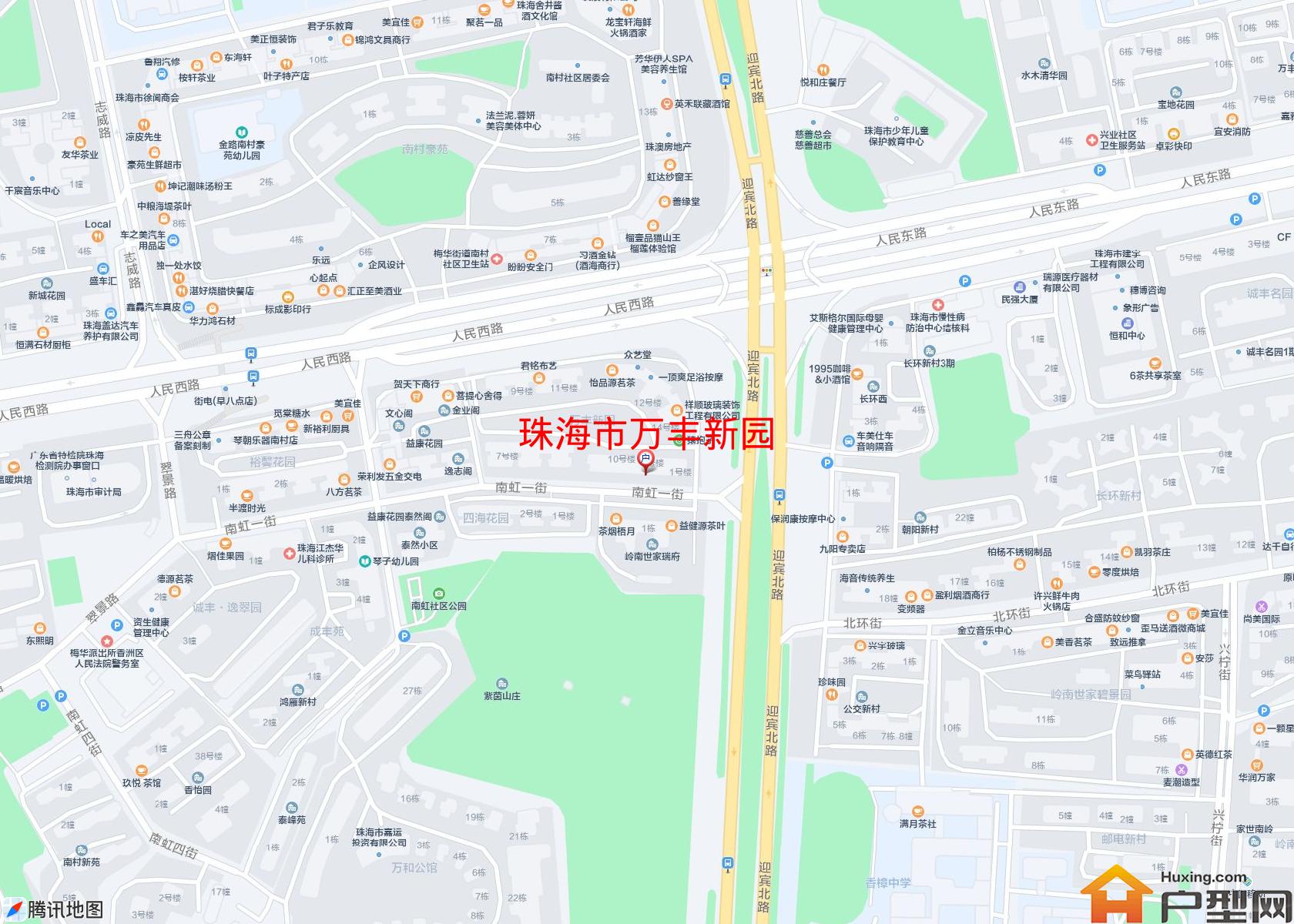 万丰新园小区 - 户型网
