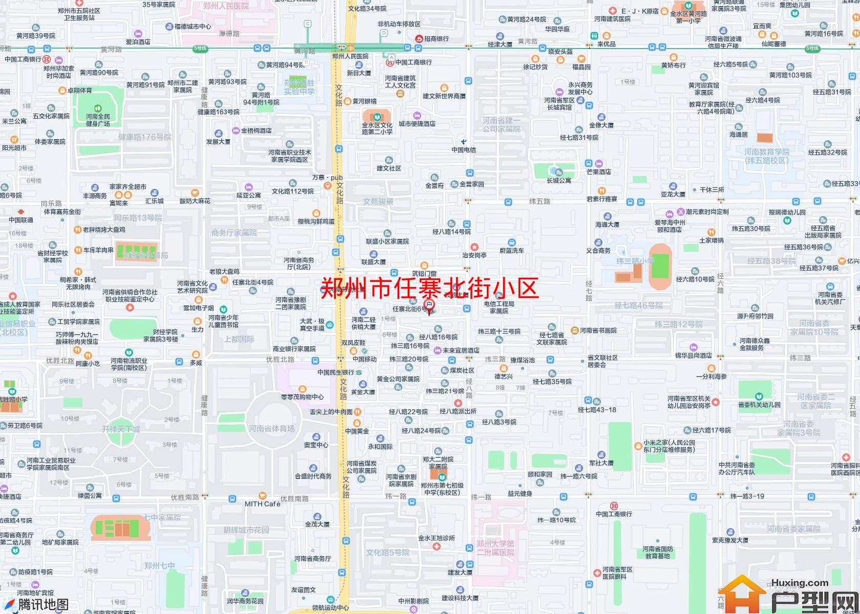 任寨北街小区小区 - 户型网