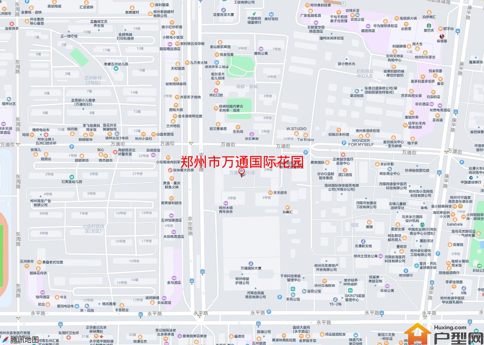 万通国际花园小区 - 户型网
