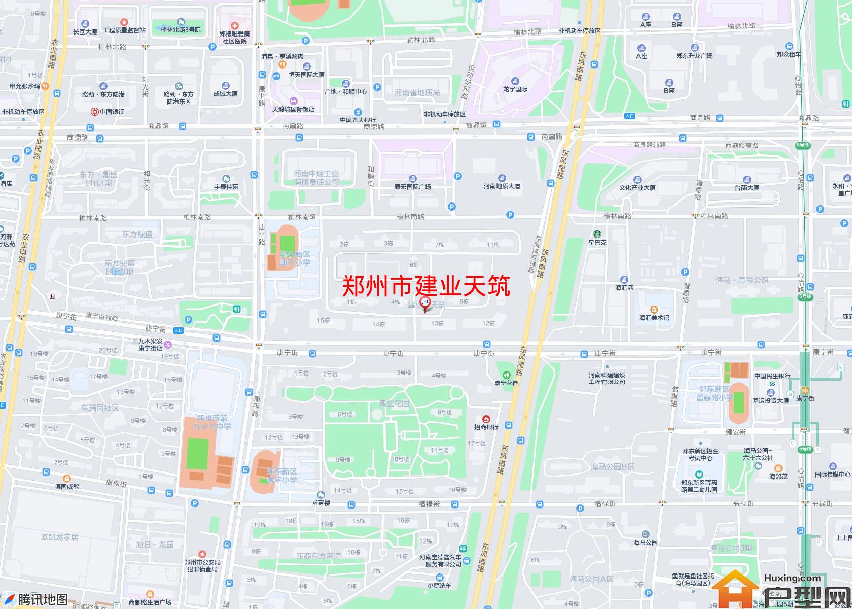 建业天筑小区 - 户型网