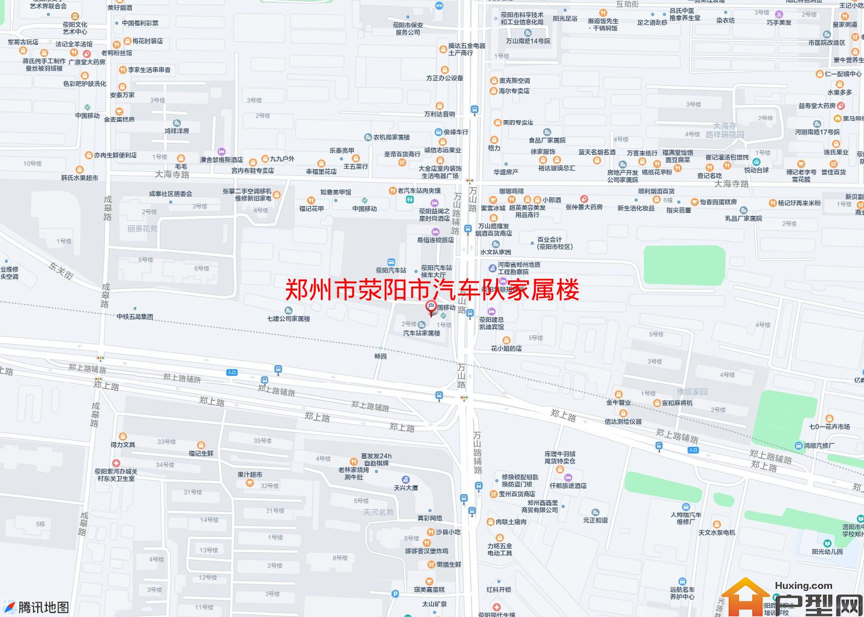 荥阳市汽车队家属楼小区 - 户型网