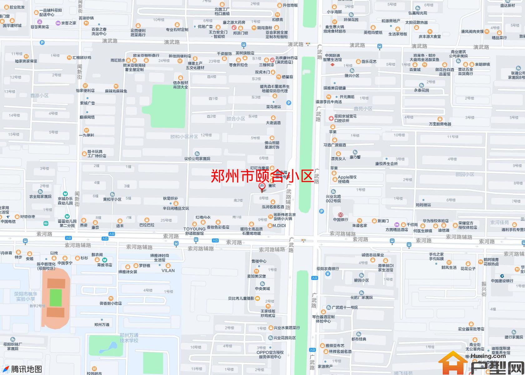 颐合小区小区 - 户型网